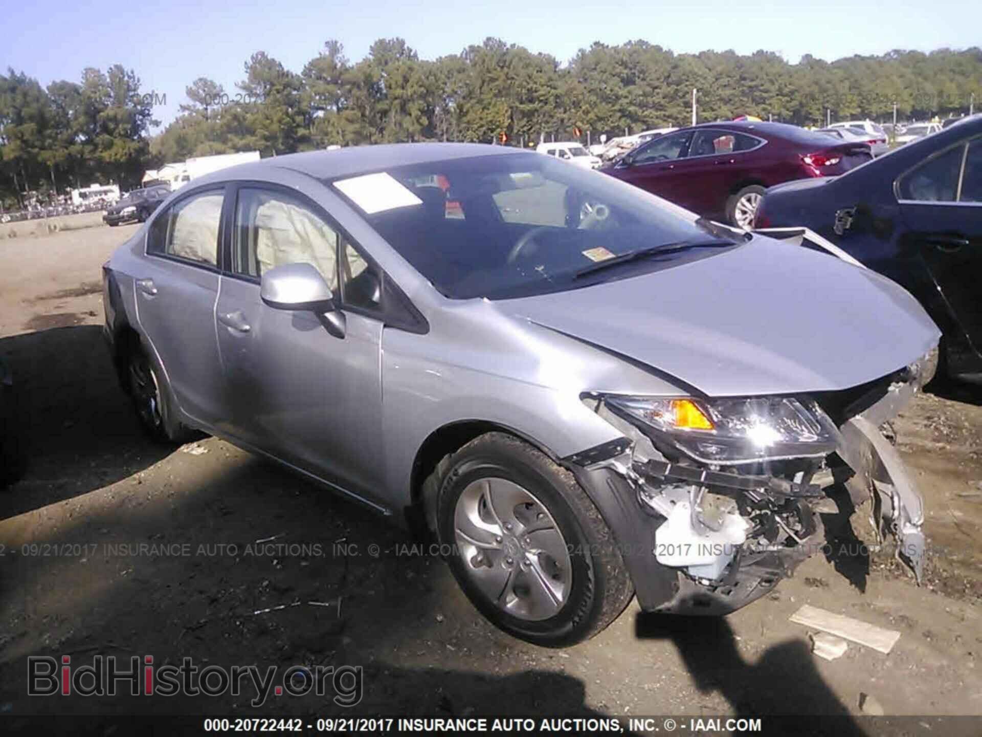 Фотография 2HGFB2F53DH570743 - Honda Civic 2013