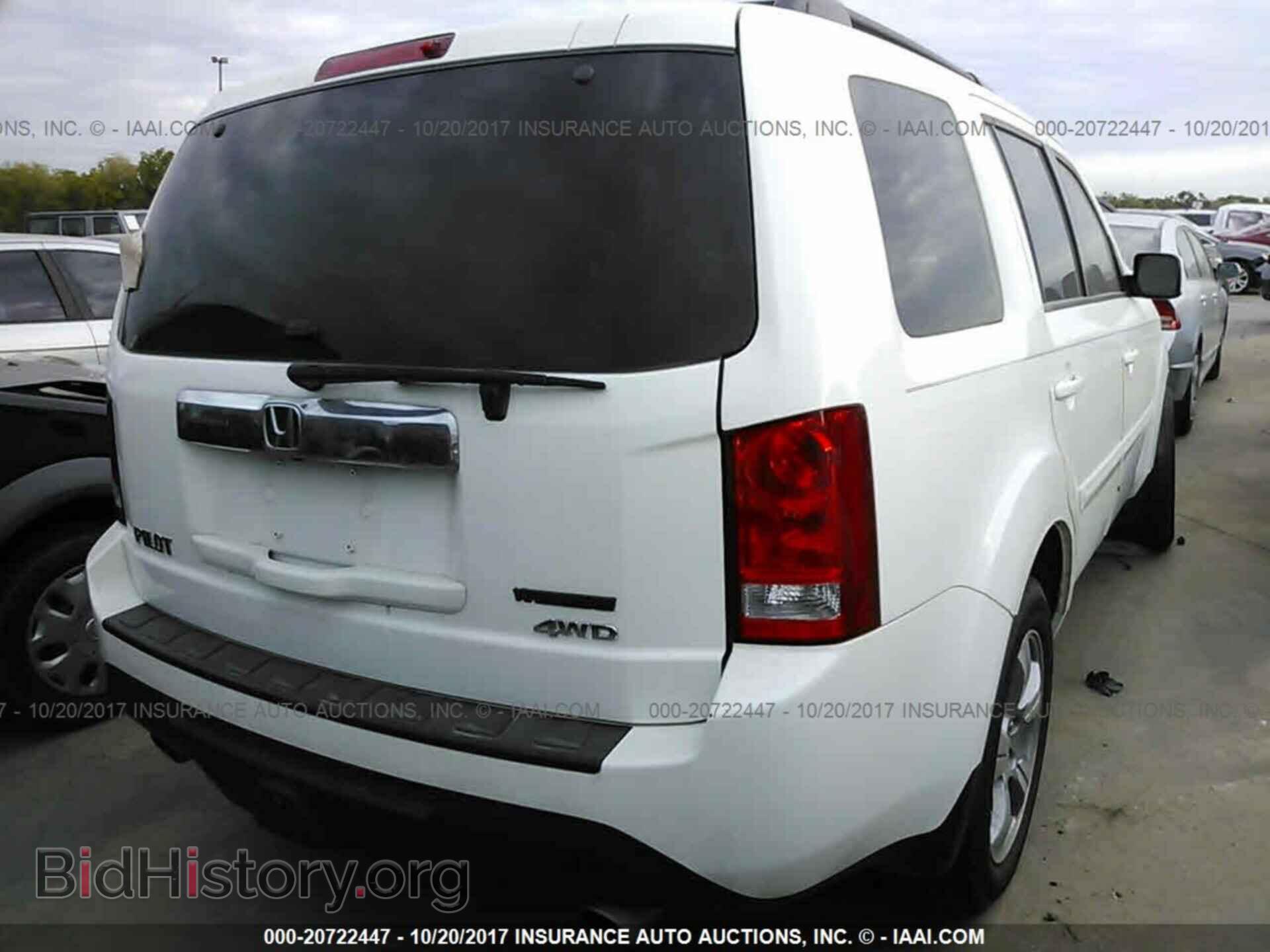 2015 Honda Pilot - VIN: 5FNYF4H79FB061738 - Photo 4