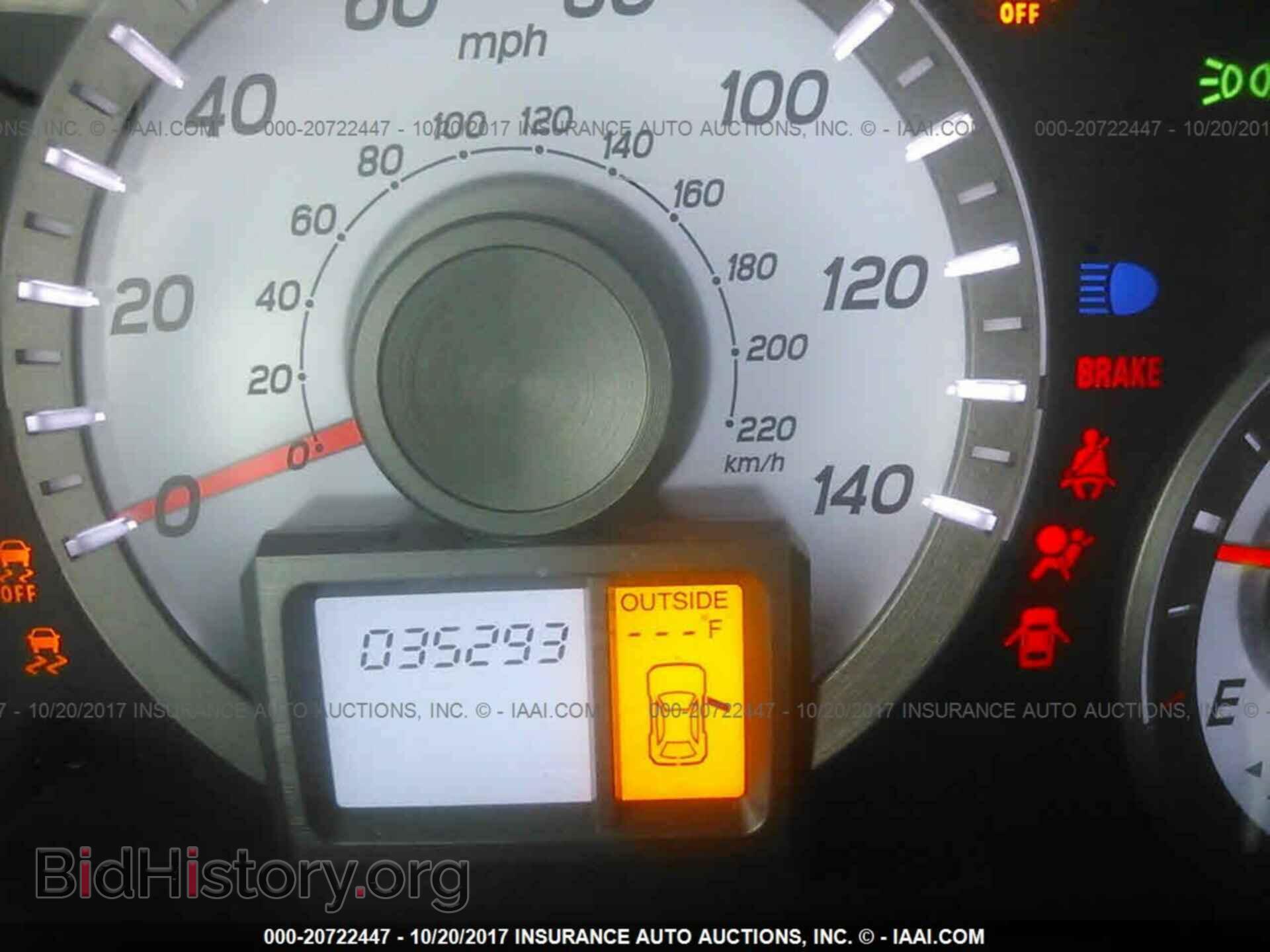 2015 Honda Pilot - VIN: 5FNYF4H79FB061738 - Photo 7