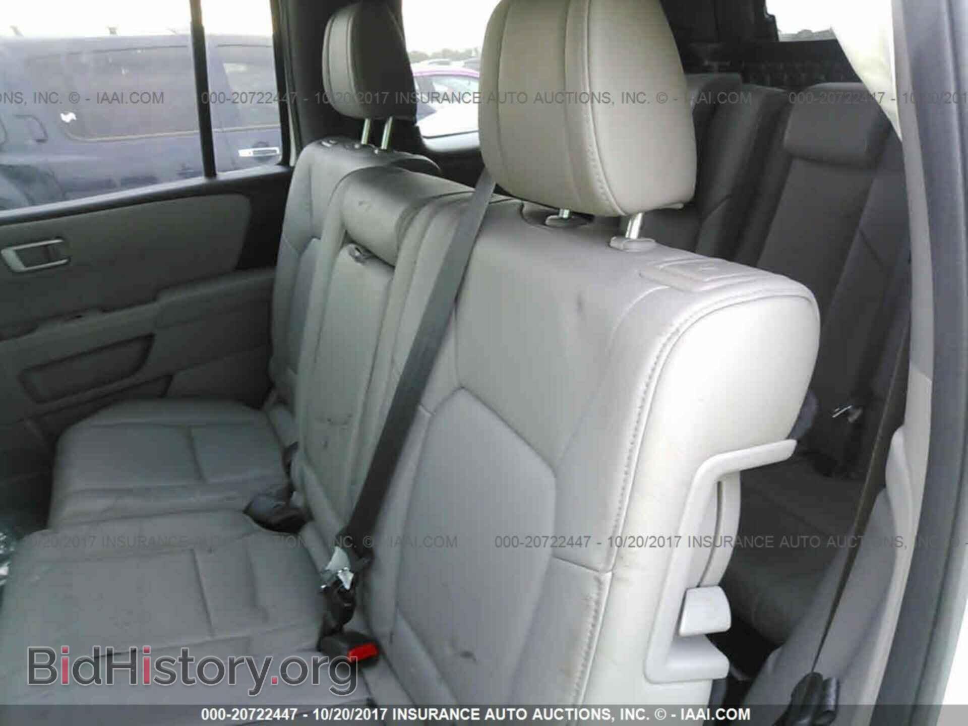 2015 Honda Pilot - VIN: 5FNYF4H79FB061738 - Photo 8