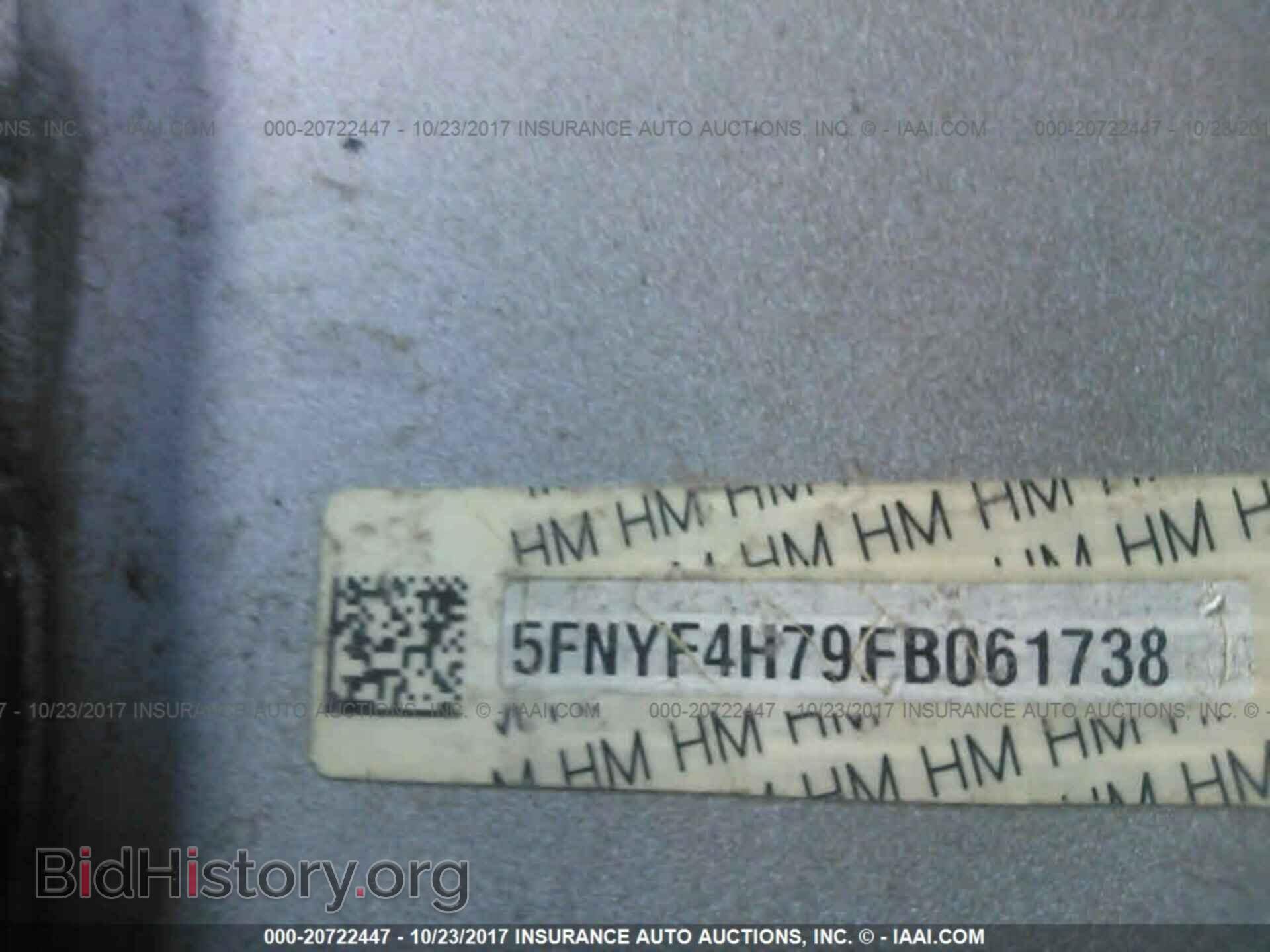 2015 Honda Pilot - VIN: 5FNYF4H79FB061738 - Photo 9