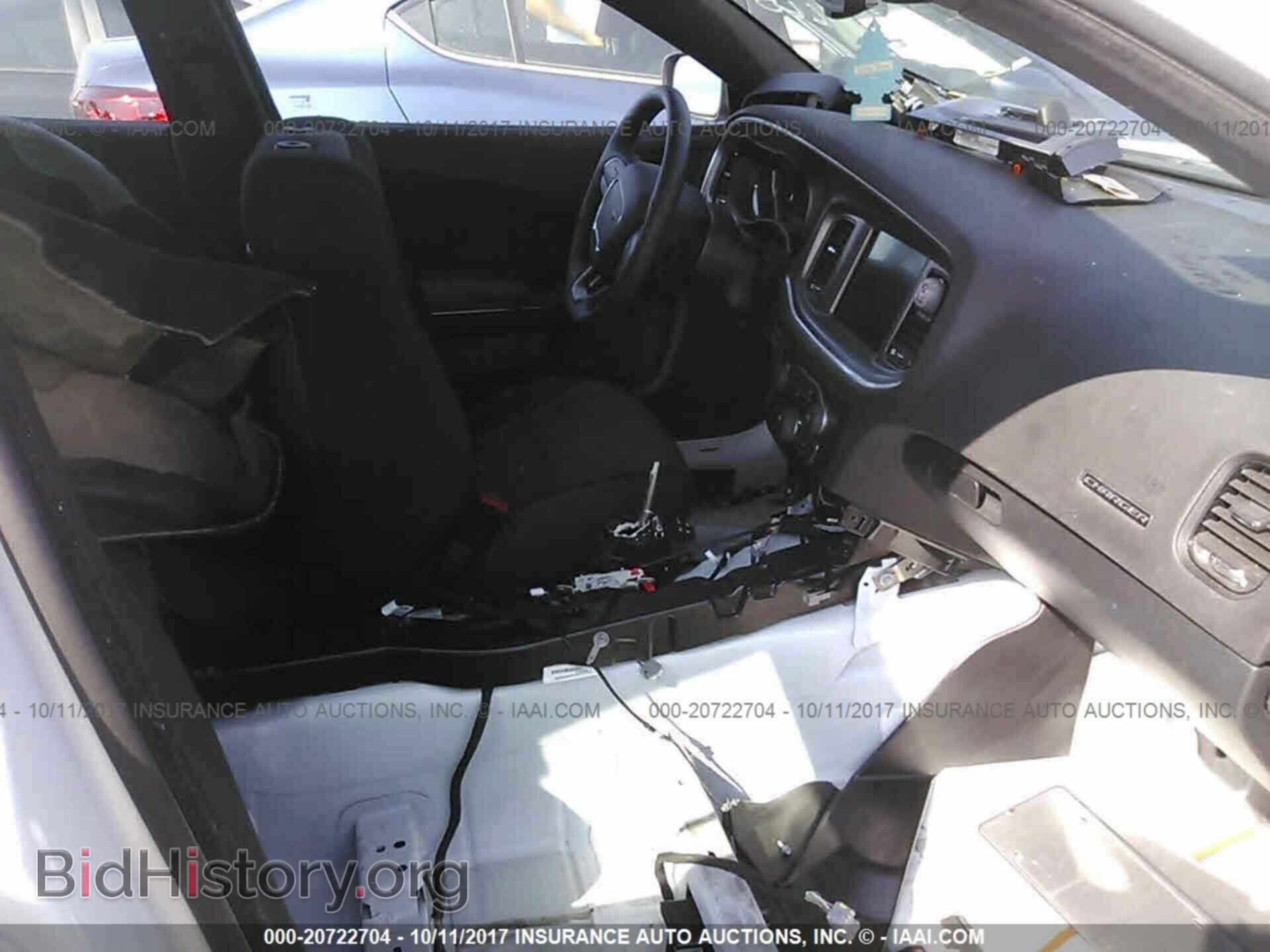 2017 Dodge Charger - VIN: 2C3CDXHG1HH551660 - Фото 5