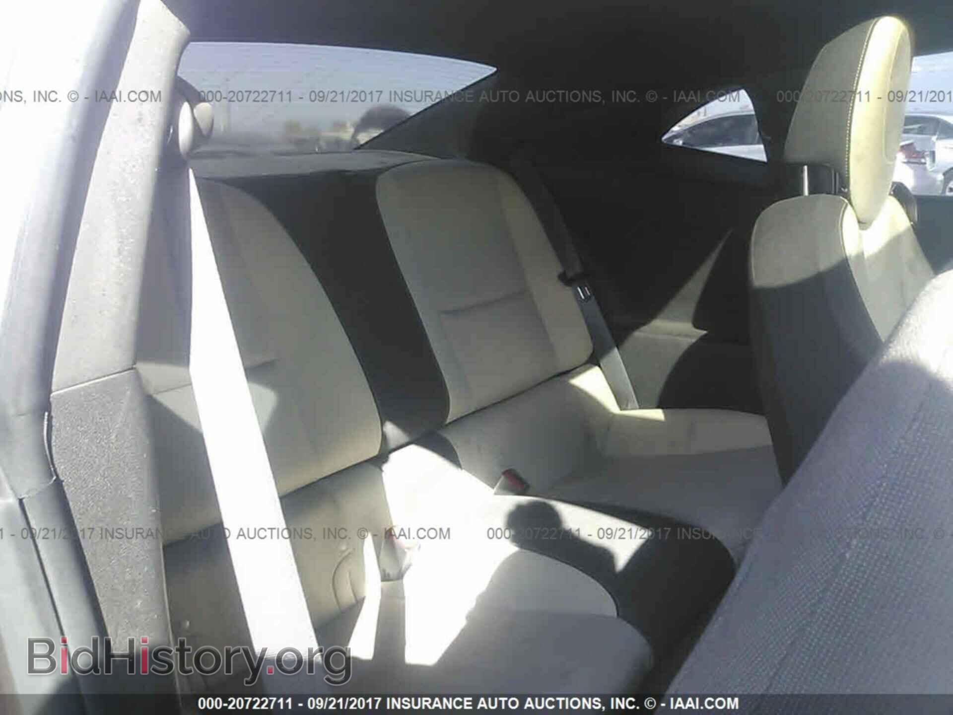 2013 Chevrolet Camaro - VIN: 2G1FB1E30D9234558 - Фото 8