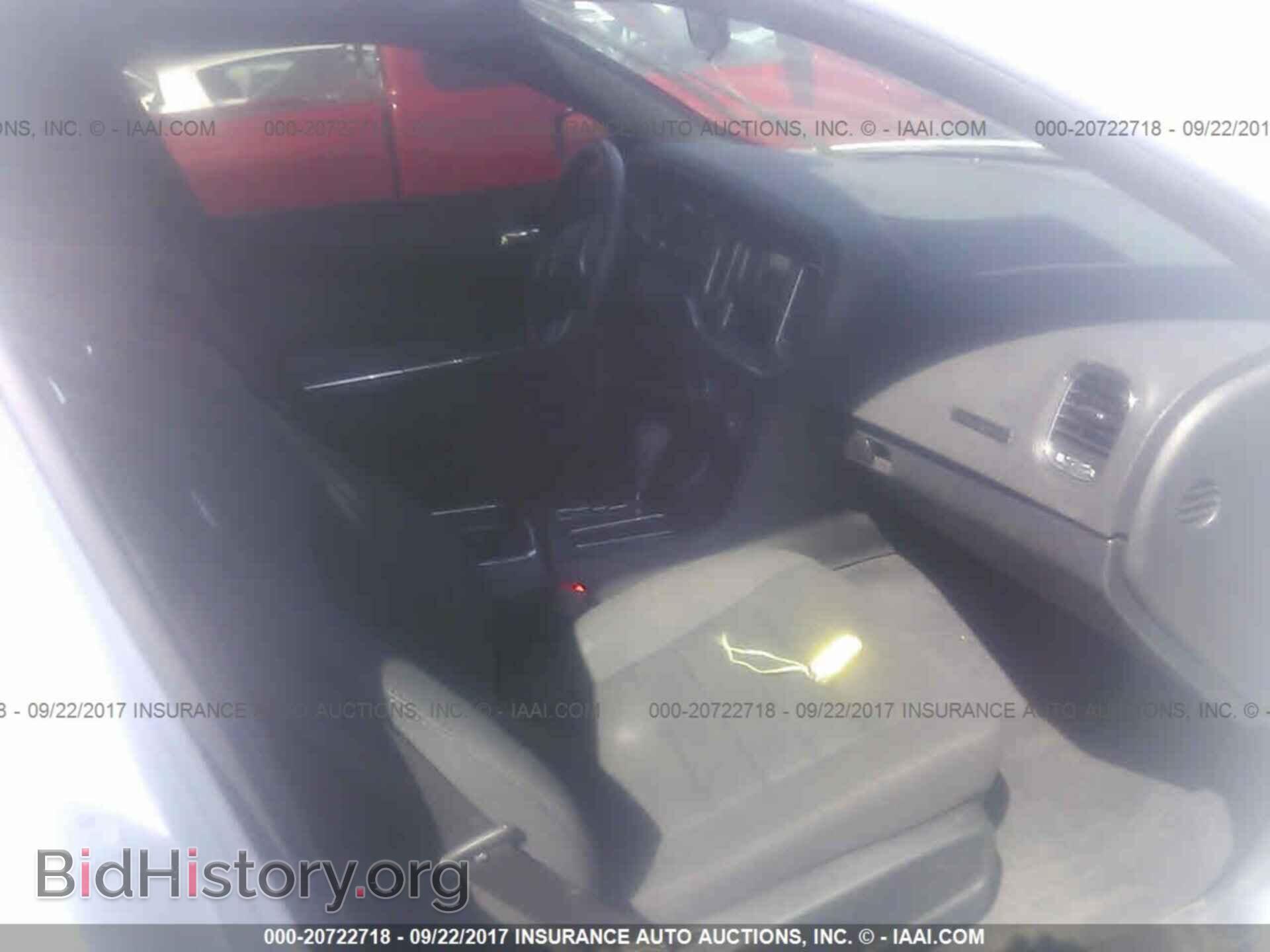 2014 Dodge Charger - VIN: 2C3CDXBG3EH215870 - Photo 5
