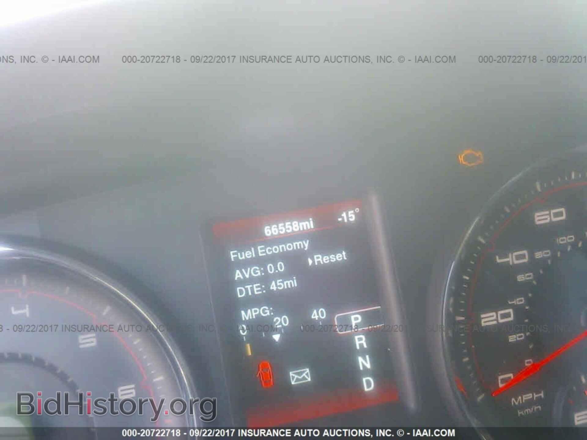 2014 Dodge Charger - VIN: 2C3CDXBG3EH215870 - Photo 7