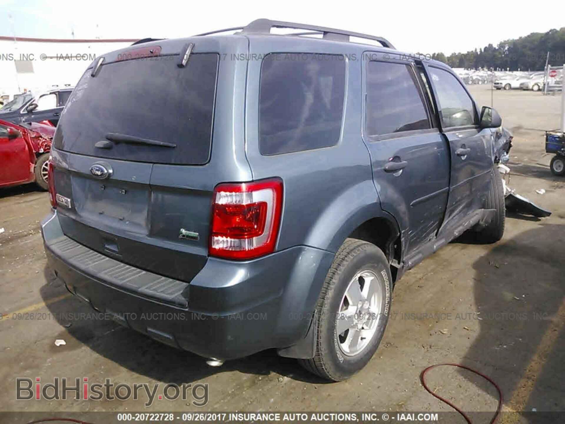 2012 Ford Escape - VIN: 1FMCU9DG4CKA92991 - Фото 4