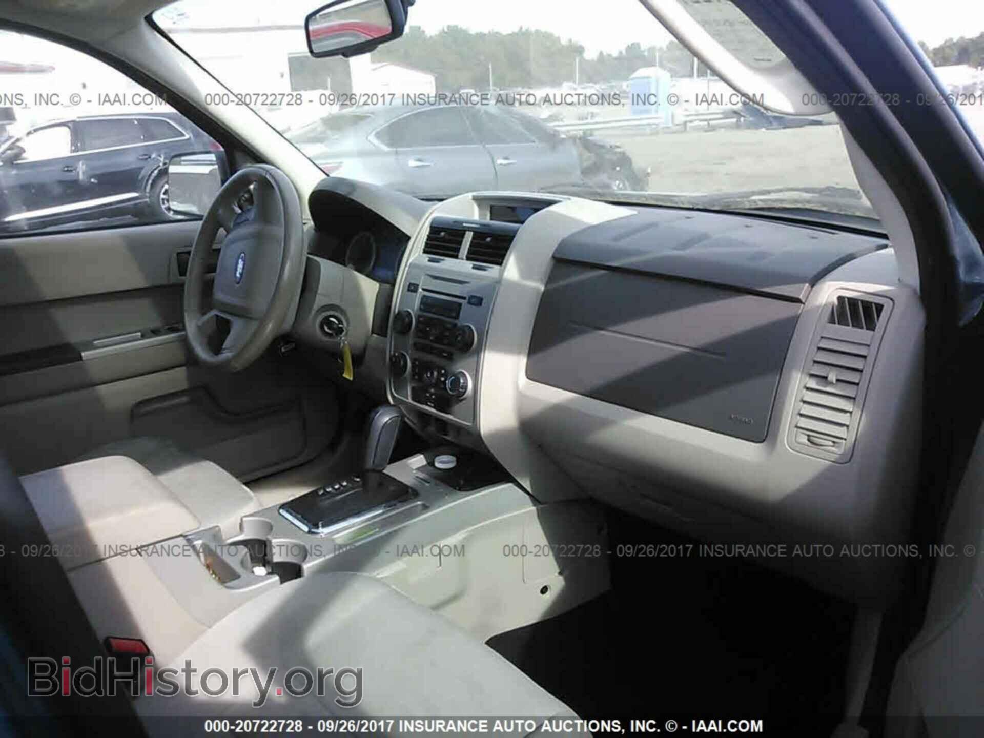 2012 Ford Escape - VIN: 1FMCU9DG4CKA92991 - Фото 5
