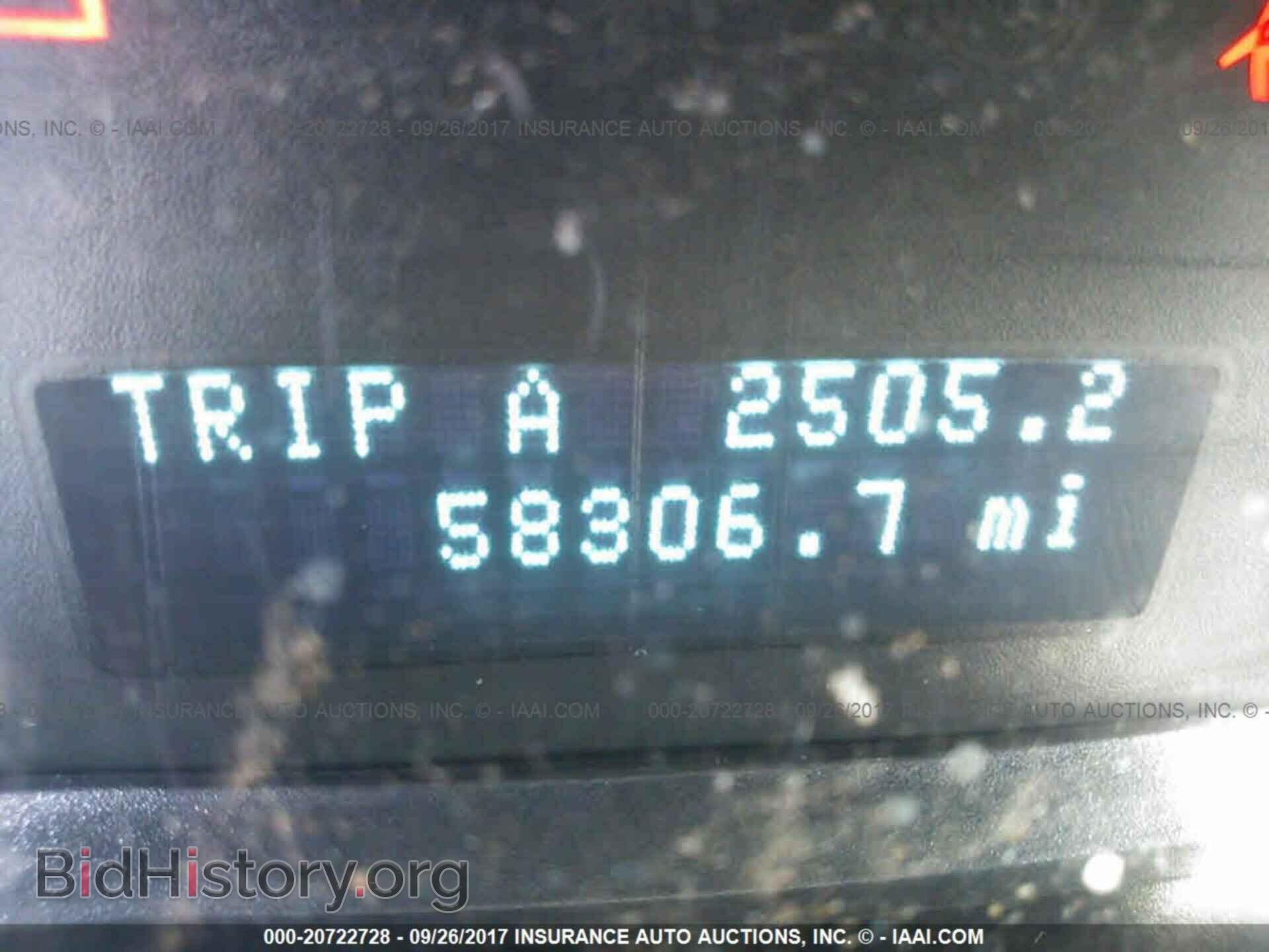 2012 Ford Escape - VIN: 1FMCU9DG4CKA92991 - Фото 7