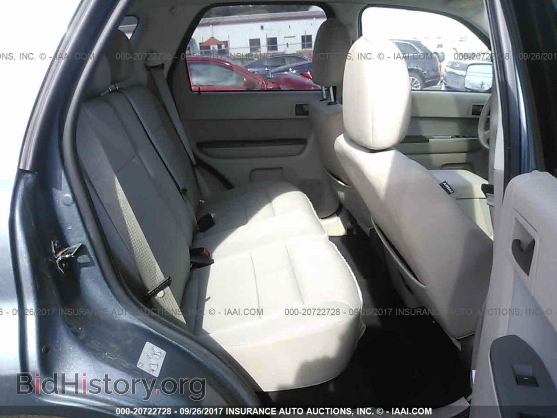 2012 Ford Escape - VIN: 1FMCU9DG4CKA92991 - Фото 8