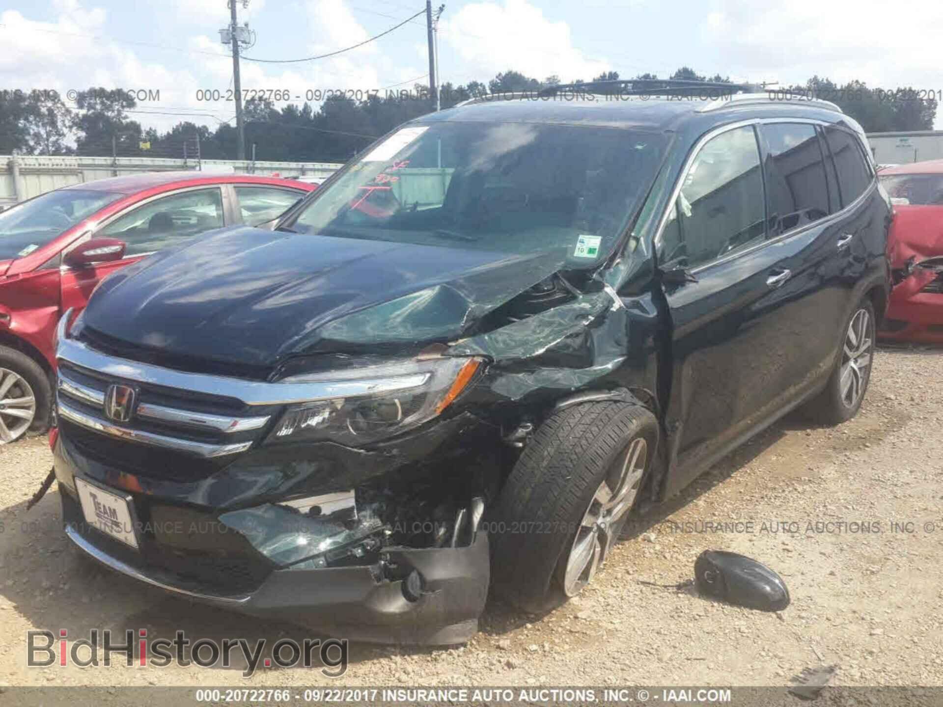 2016 Honda Pilot - VIN: 5FNYF5H99GB056404 - Фото 2