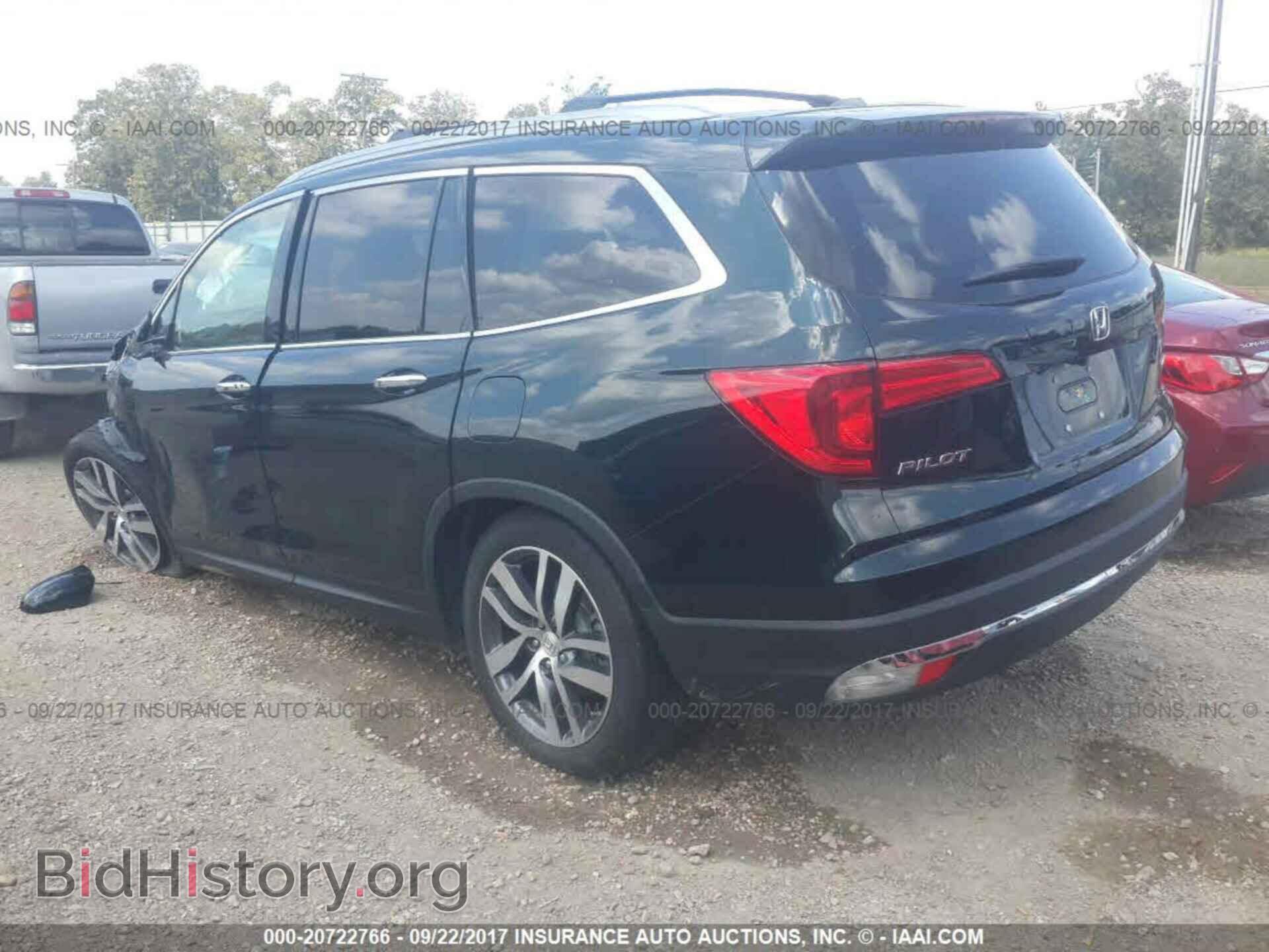 2016 Honda Pilot - VIN: 5FNYF5H99GB056404 - Фото 3