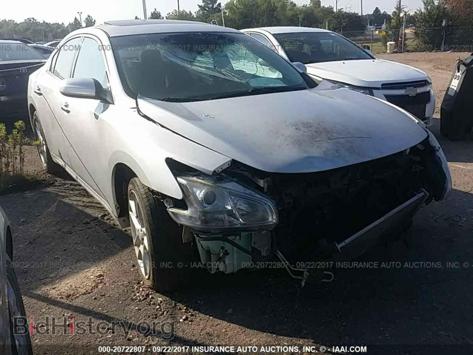 Фотография 1N4AA5APXEC445304 - Nissan Maxima 2014