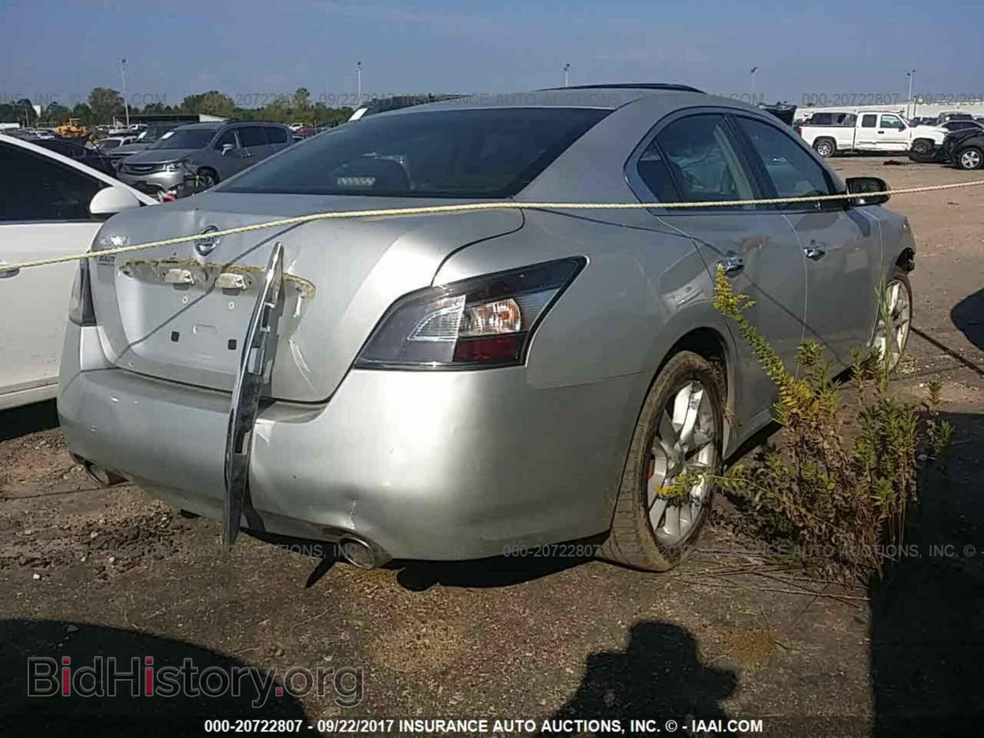 2014 Nissan Maxima - VIN: 1N4AA5APXEC445304 - Фото 4