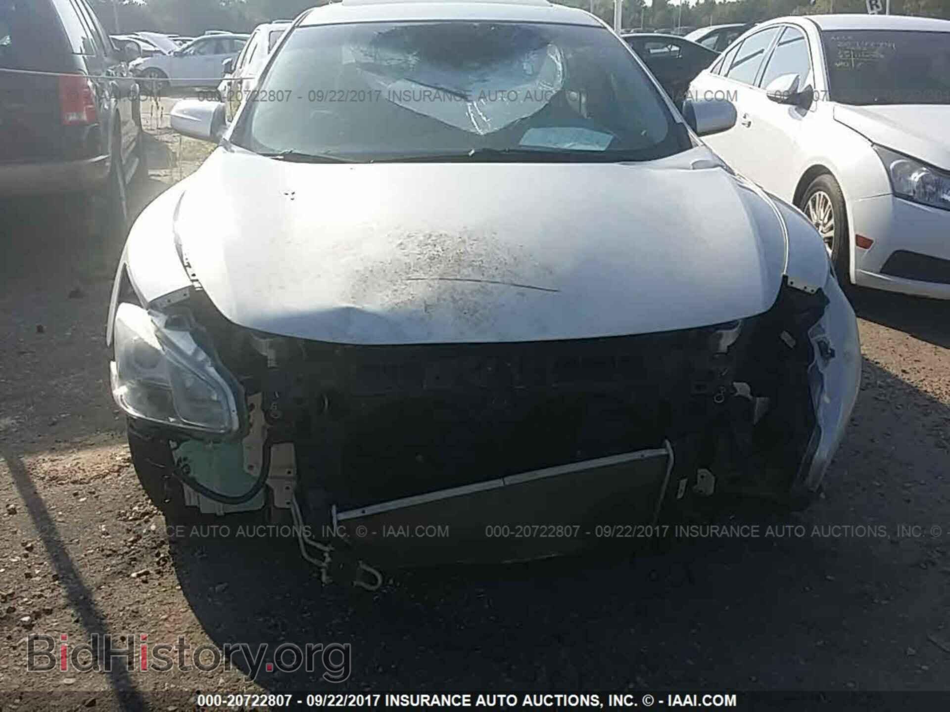 2014 Nissan Maxima - VIN: 1N4AA5APXEC445304 - Фото 6