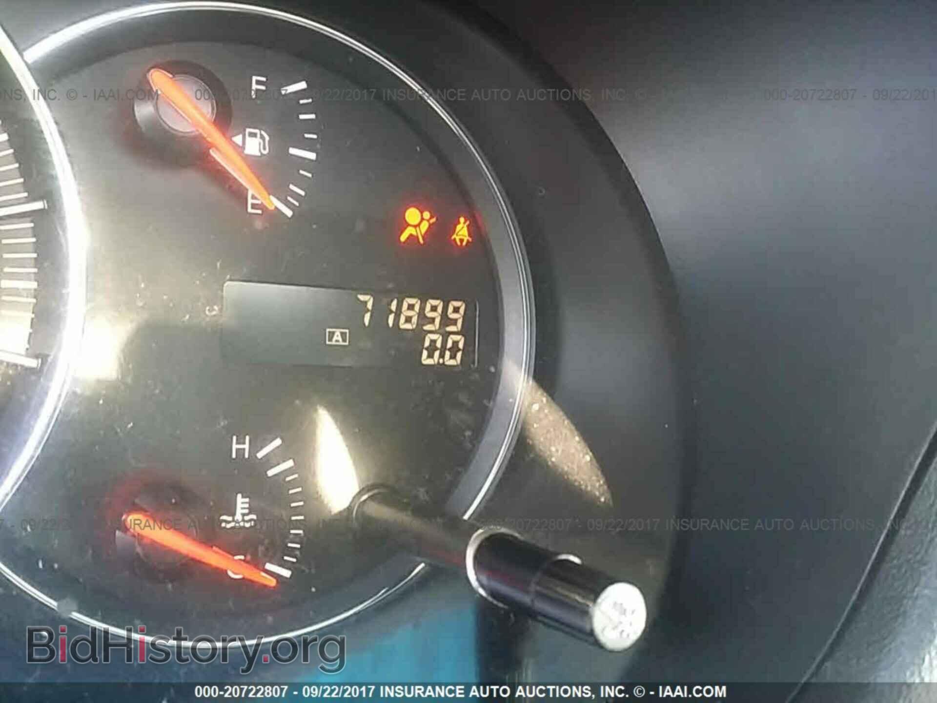 2014 Nissan Maxima - VIN: 1N4AA5APXEC445304 - Фото 7