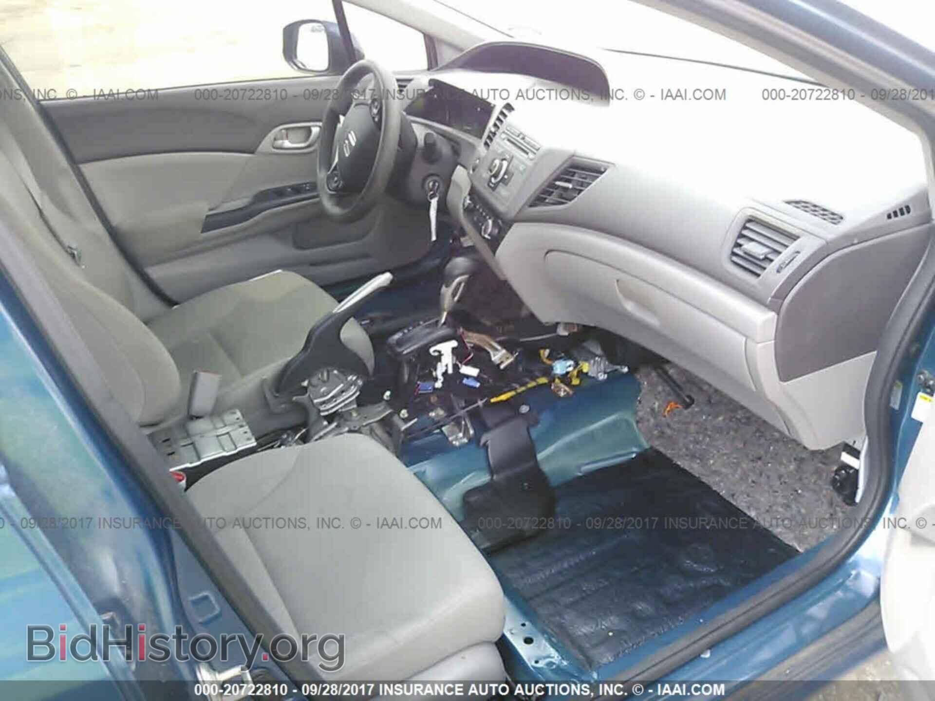 2012 Honda Civic - VIN: 2HGFB2F5XCH568826 - Photo 5