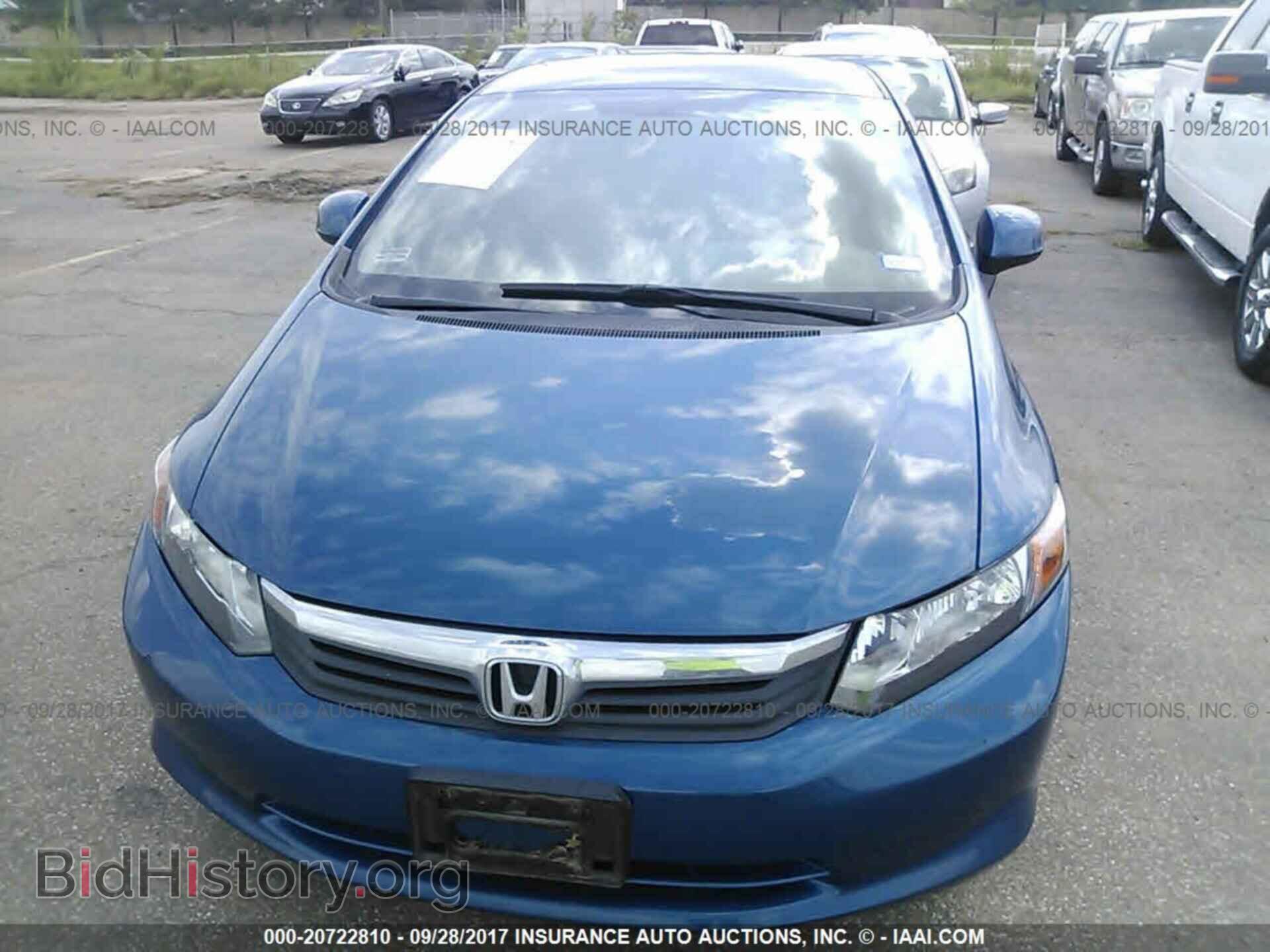 2012 Honda Civic - VIN: 2HGFB2F5XCH568826 - Photo 6