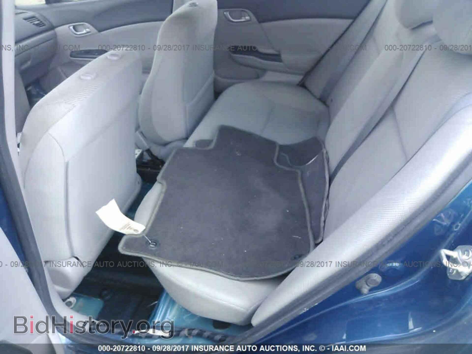2012 Honda Civic - VIN: 2HGFB2F5XCH568826 - Photo 8