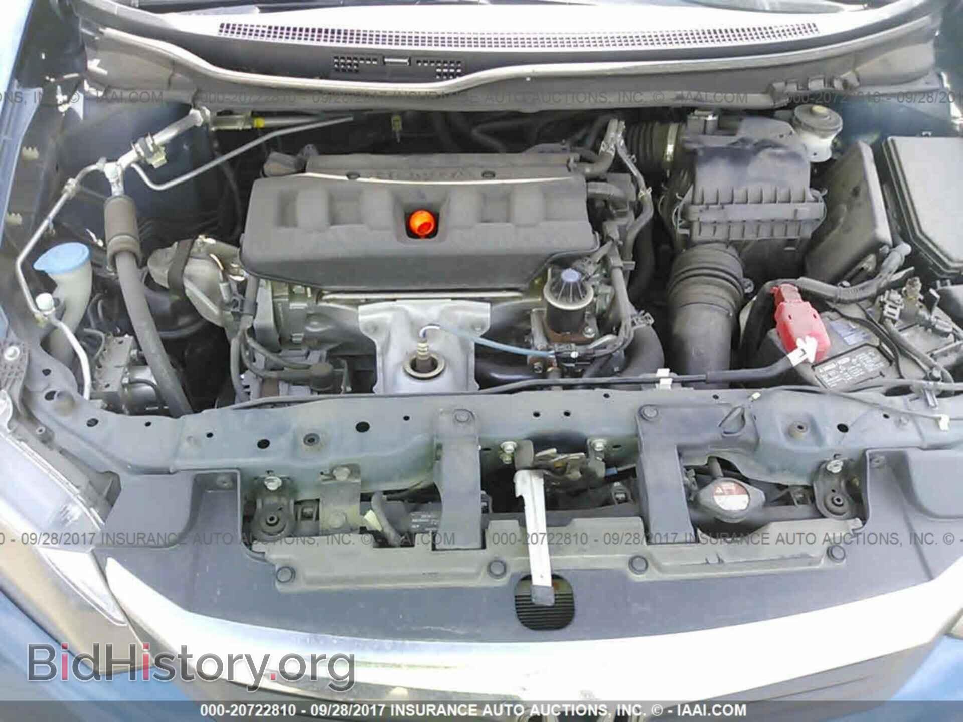 2012 Honda Civic - VIN: 2HGFB2F5XCH568826 - Photo 10