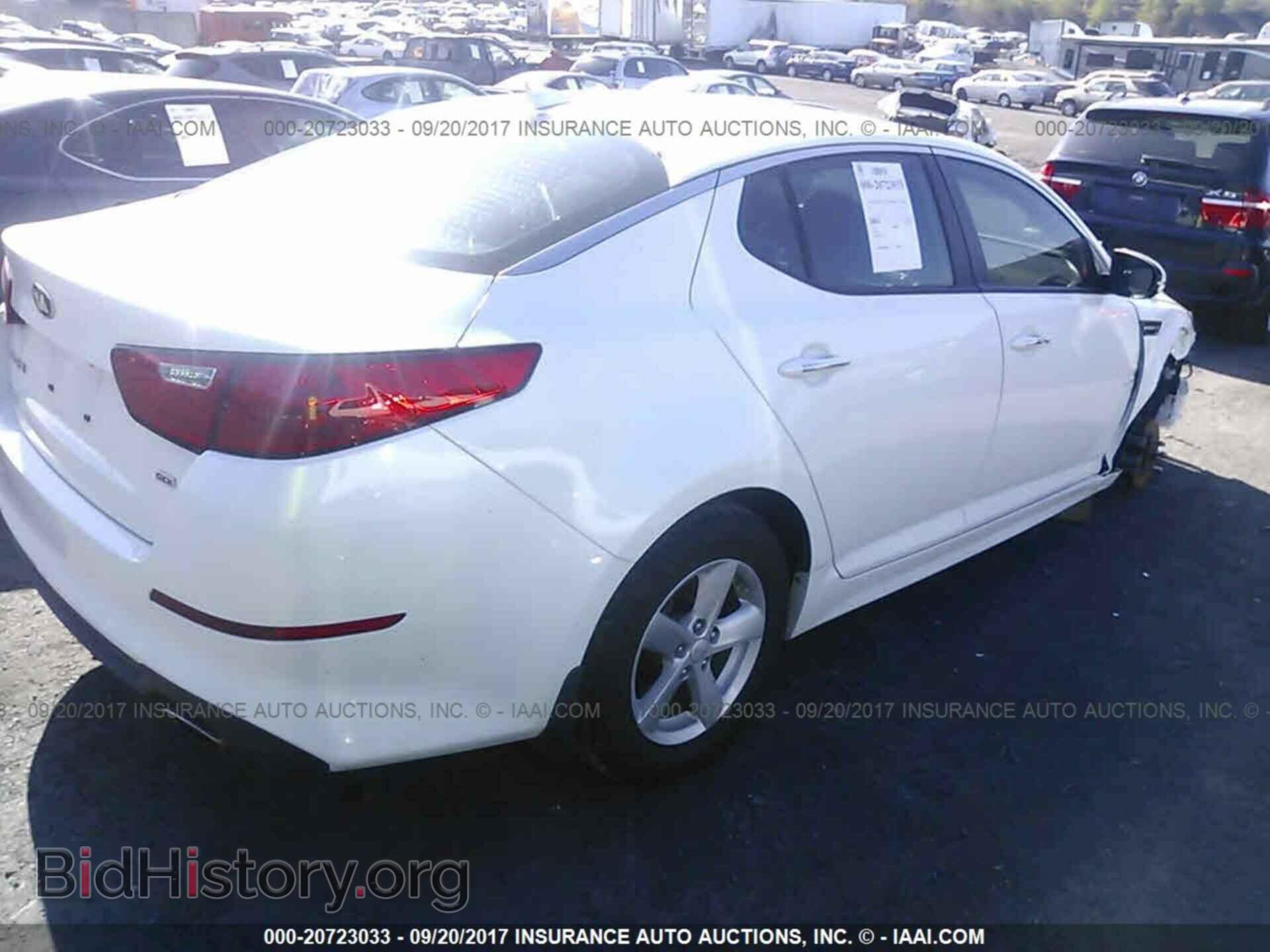 2014 Kia Optima - VIN: KNAGM4A76E5466111 - Фото 4