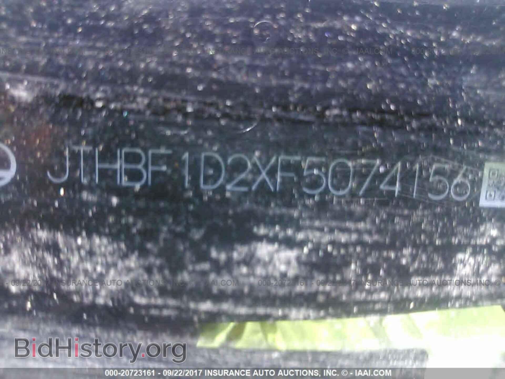 2015 Lexus Is - VIN: JTHBF1D2XF5074156 - Фото 9