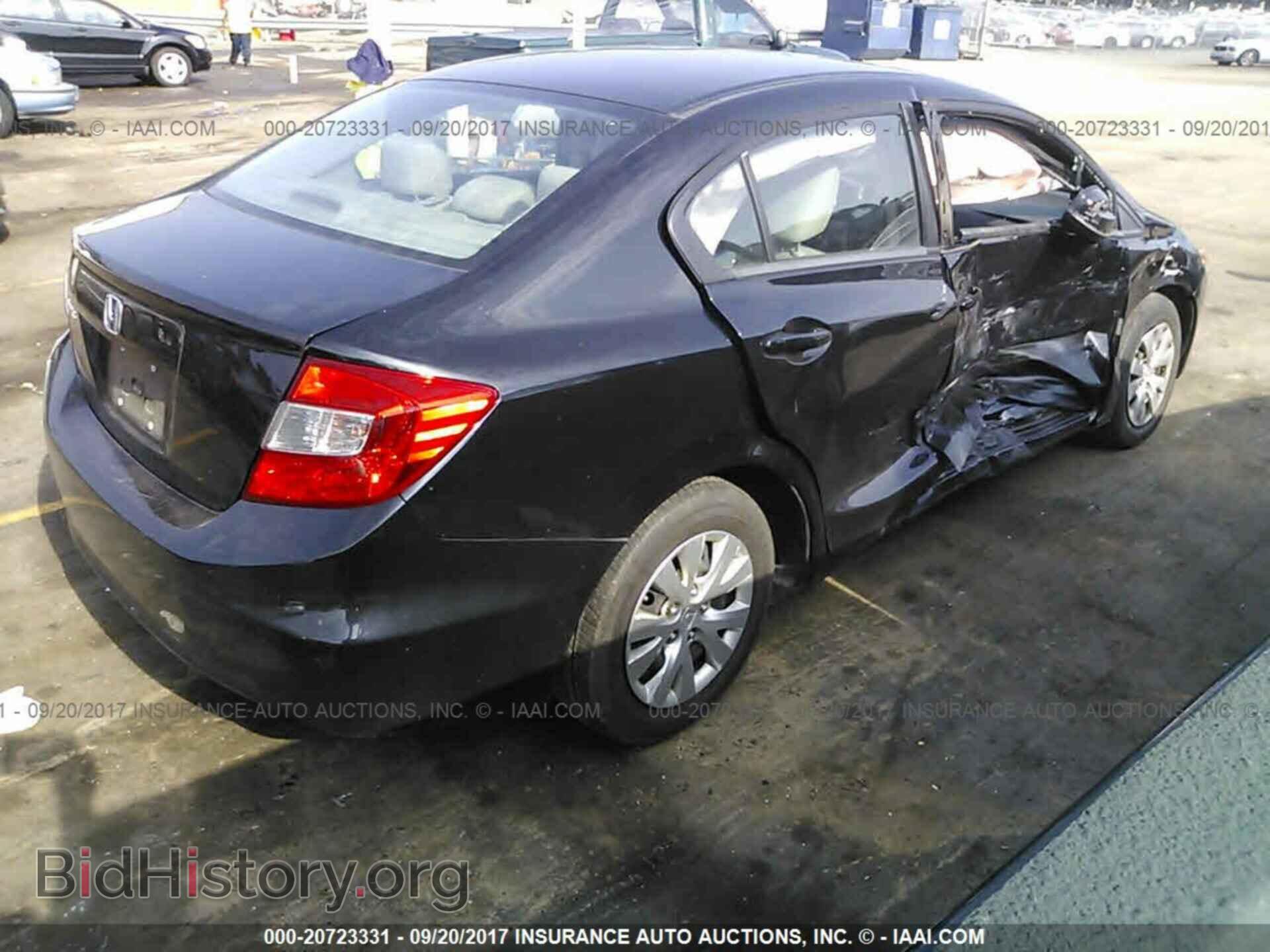 2012 Honda Civic - VIN: 2HGFB2F59CH335780 - Photo 4