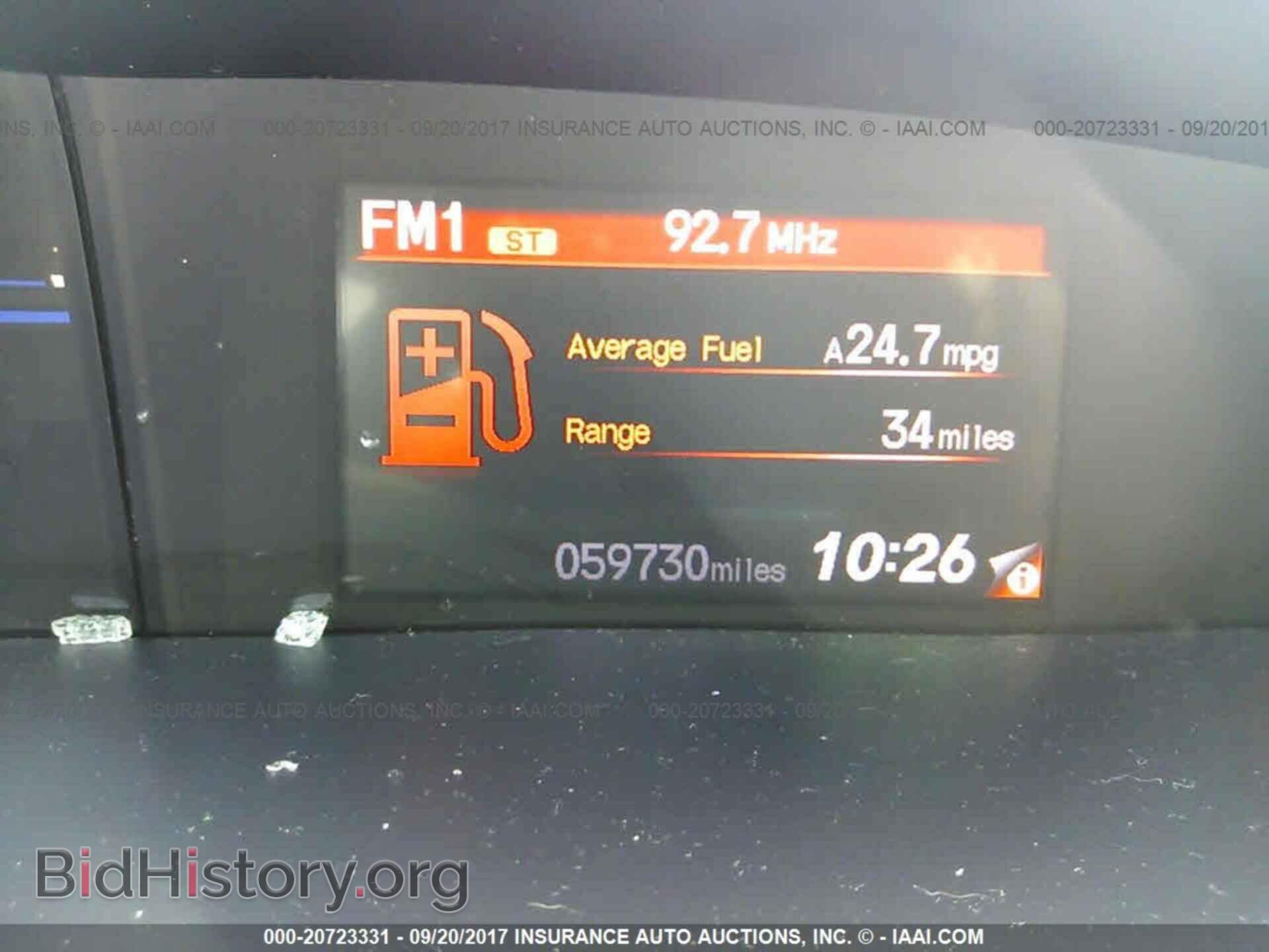 2012 Honda Civic - VIN: 2HGFB2F59CH335780 - Photo 7