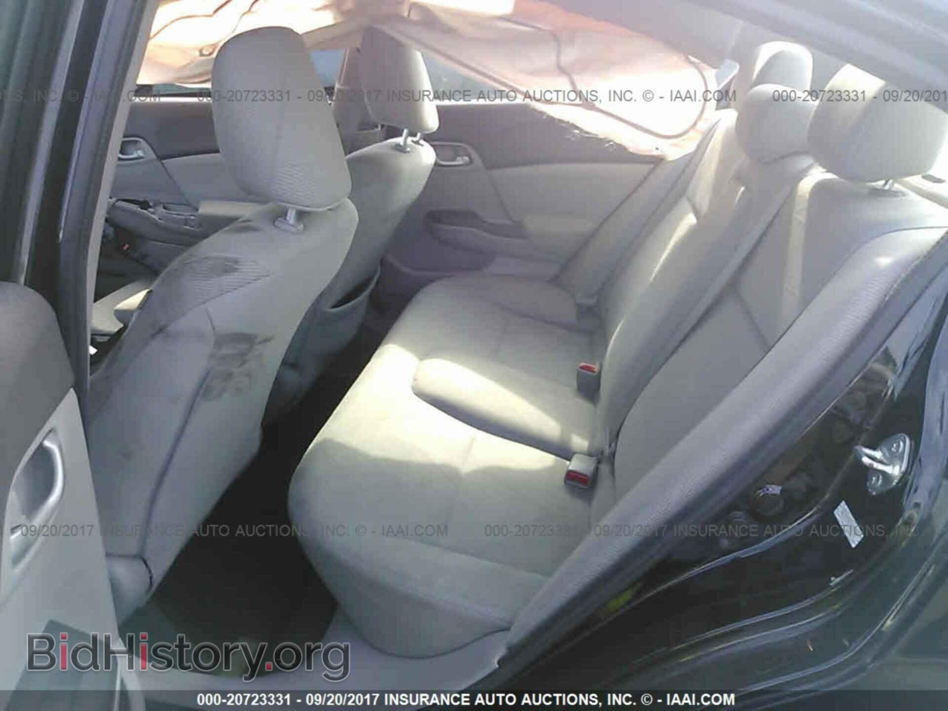2012 Honda Civic - VIN: 2HGFB2F59CH335780 - Photo 8