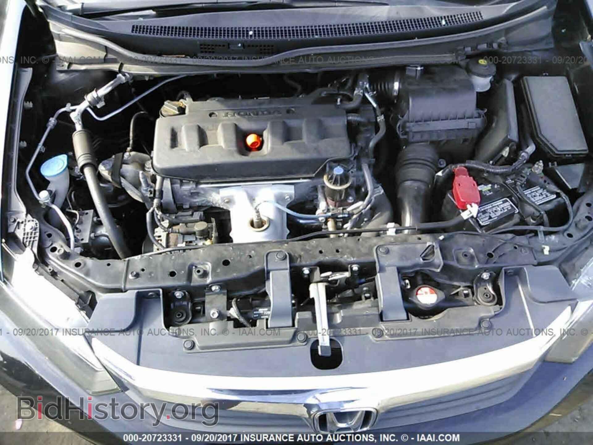 2012 Honda Civic - VIN: 2HGFB2F59CH335780 - Photo 10
