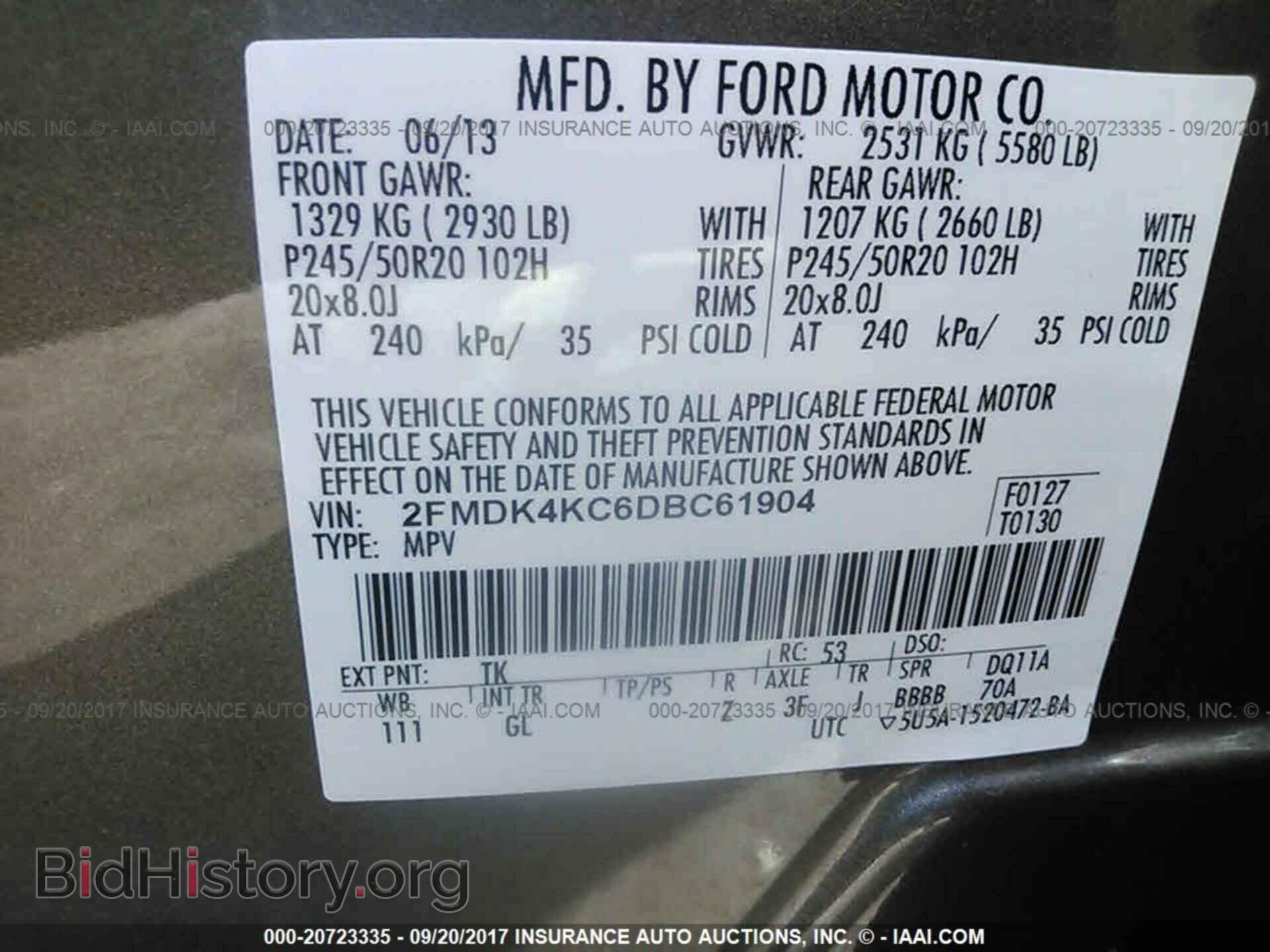 2013 Ford Edge - VIN: 2FMDK4KC6DBC61904 - Фото 9