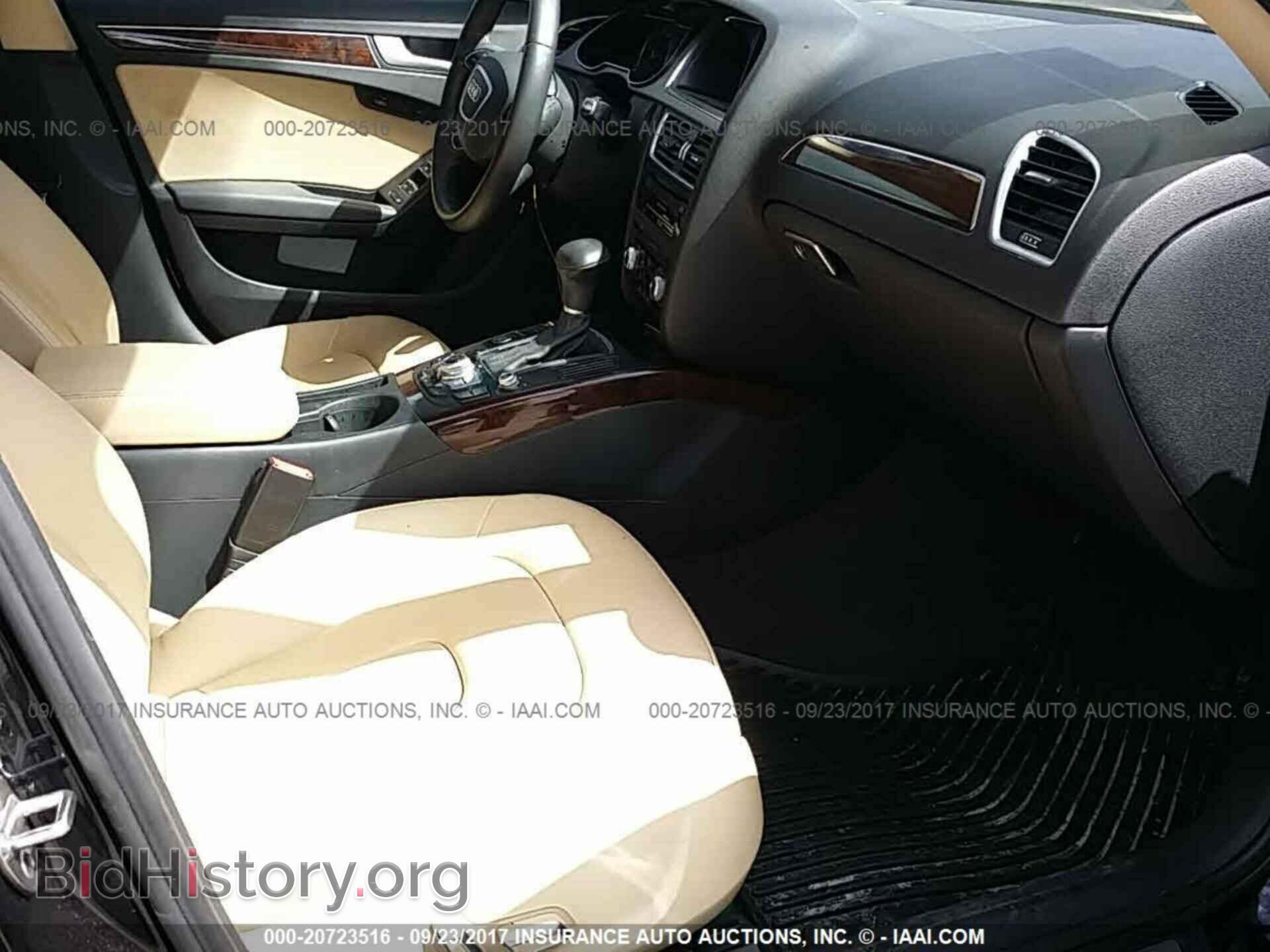2014 Audi A4 - VIN: WAUEFAFL8EA141246 - Photo 5