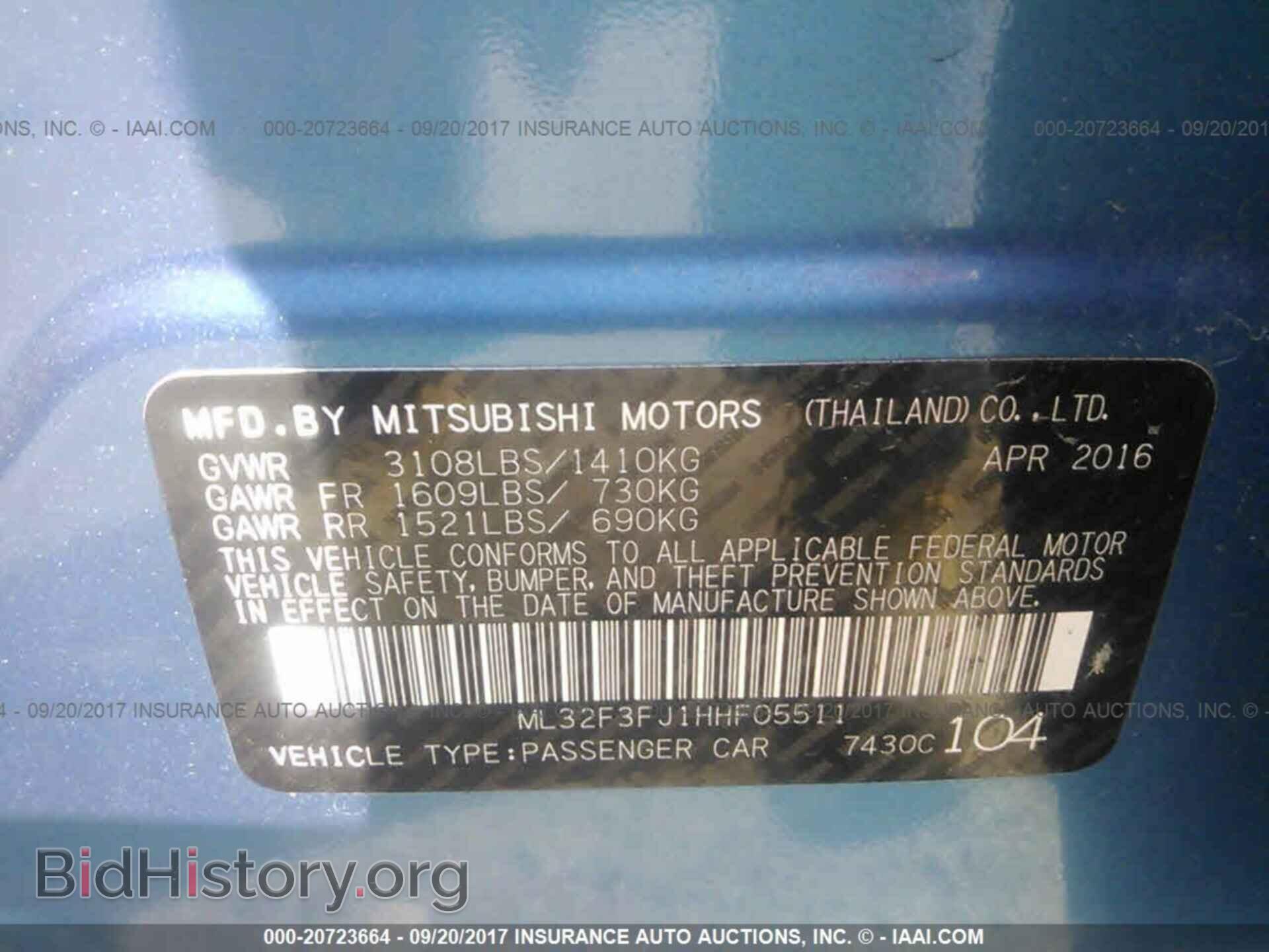 2017 Mitsubishi Mirage - VIN: ML32F3FJ1HHF05511 - Photo 8
