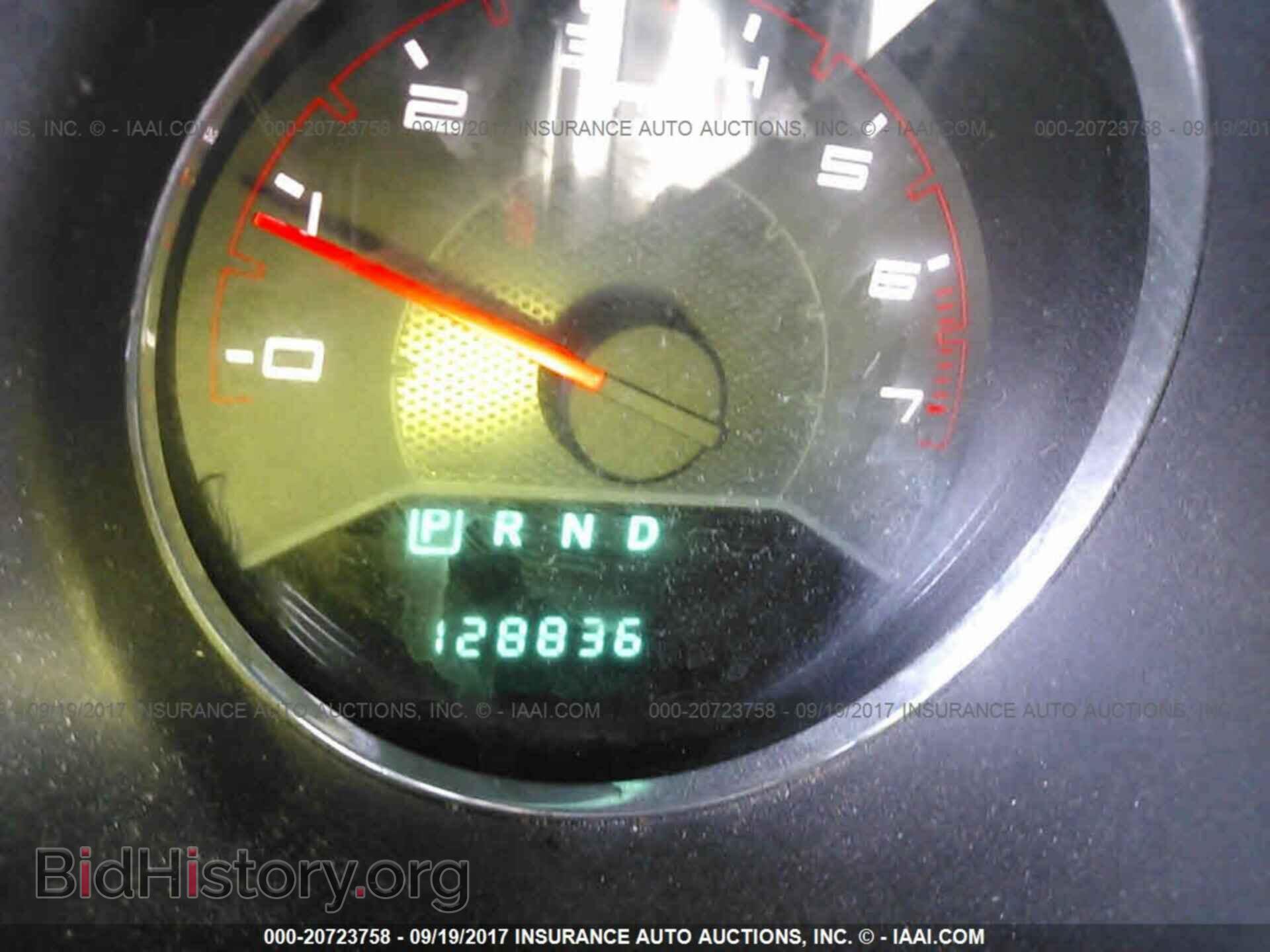 2011 Dodge Avenger - VIN: 1B3BD4FB4BN590658 - Фото 7
