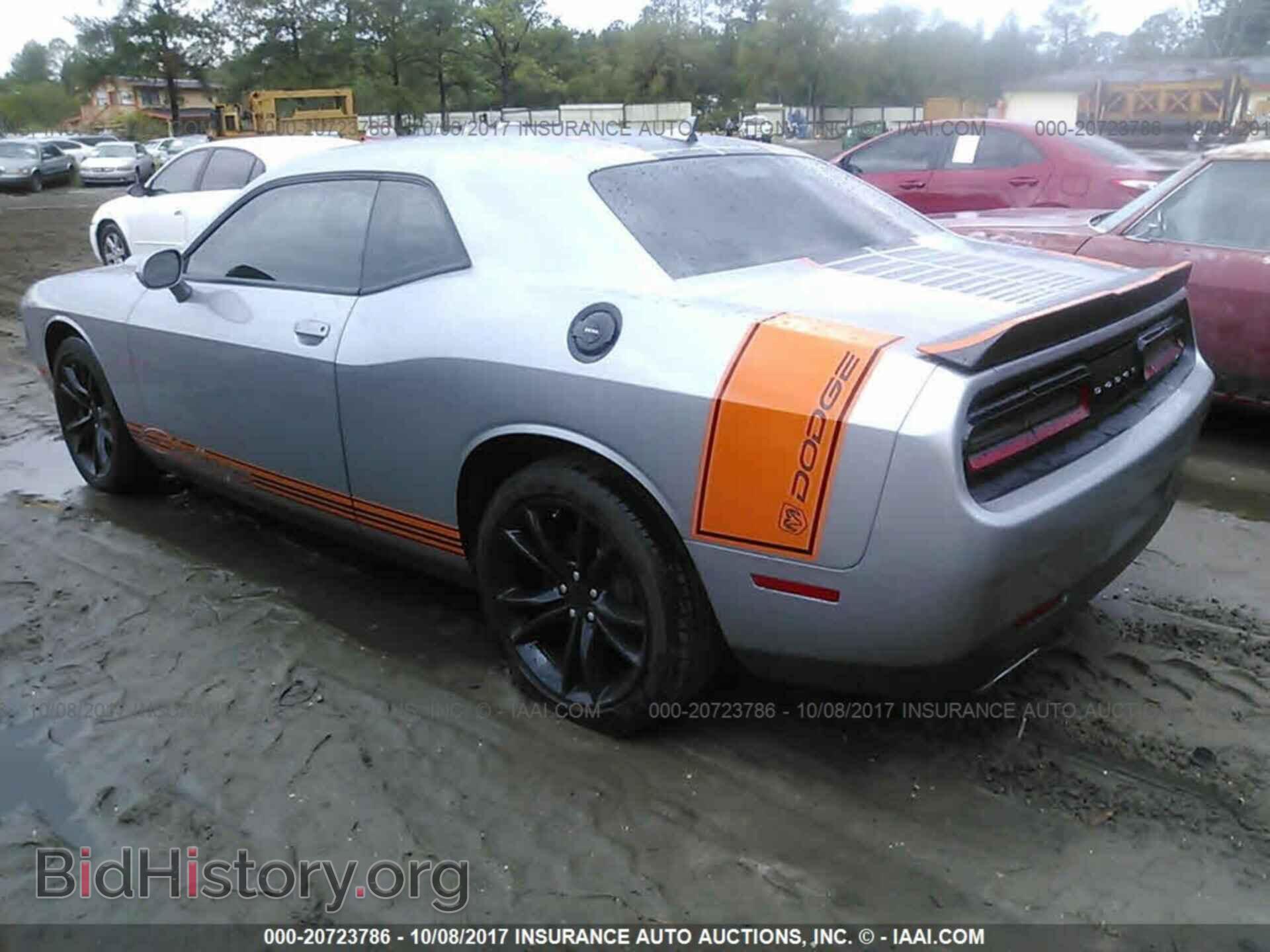 2016 Dodge Challenger - VIN: 2C3CDZAG8GH337818 - Photo 3