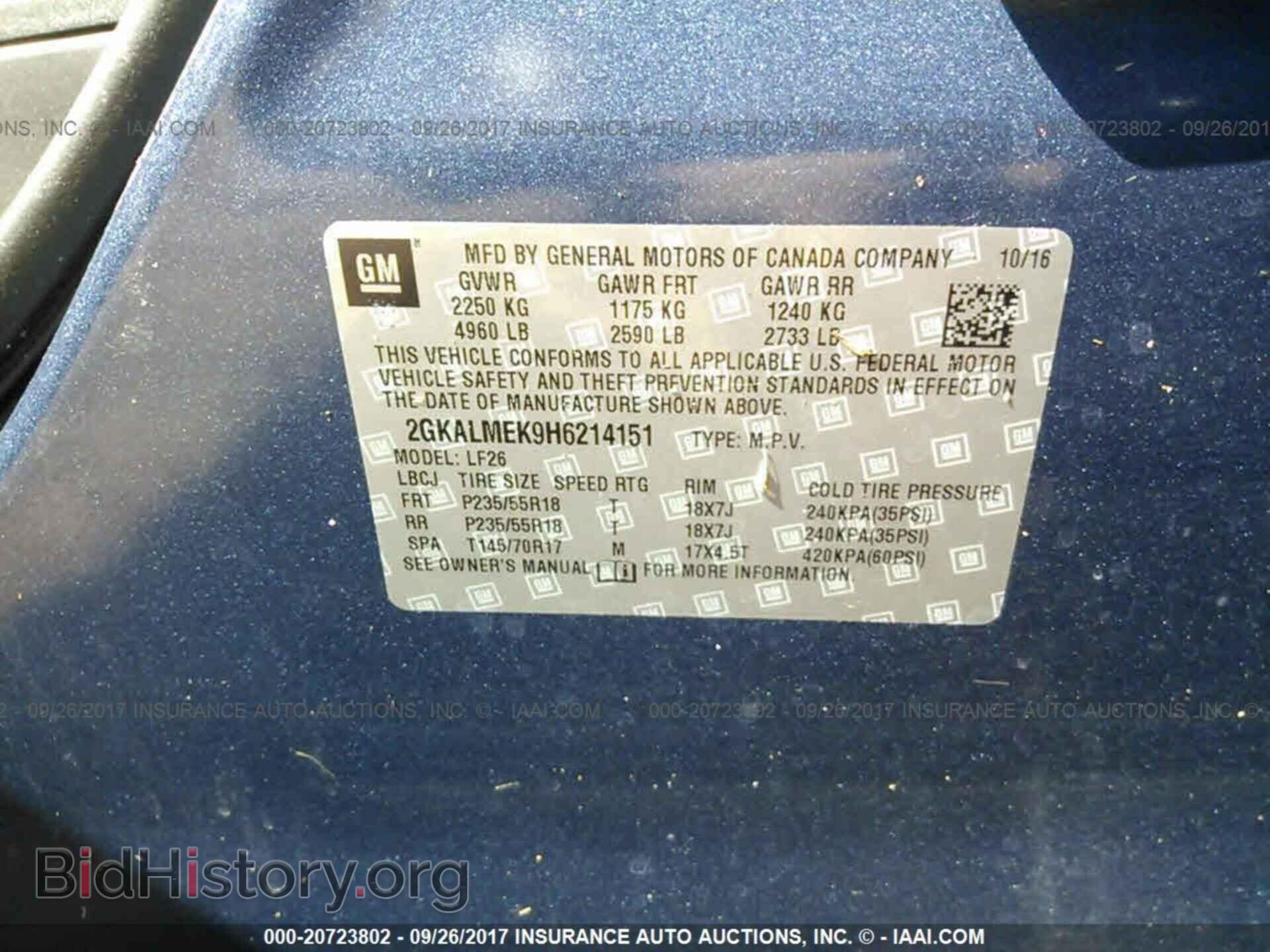 2017 Gmc Terrain - VIN: 2GKALMEK9H6214151 - Photo 9