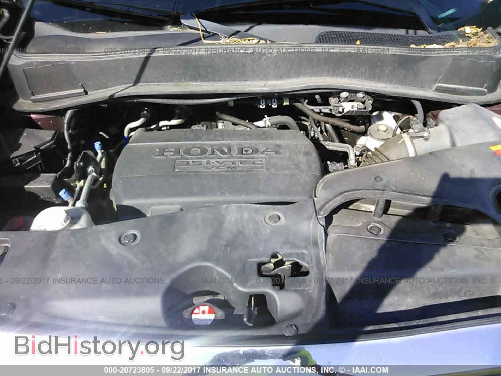 2012 Honda Pilot - VIN: 5FNYF3H40CB008308 - Фото 10