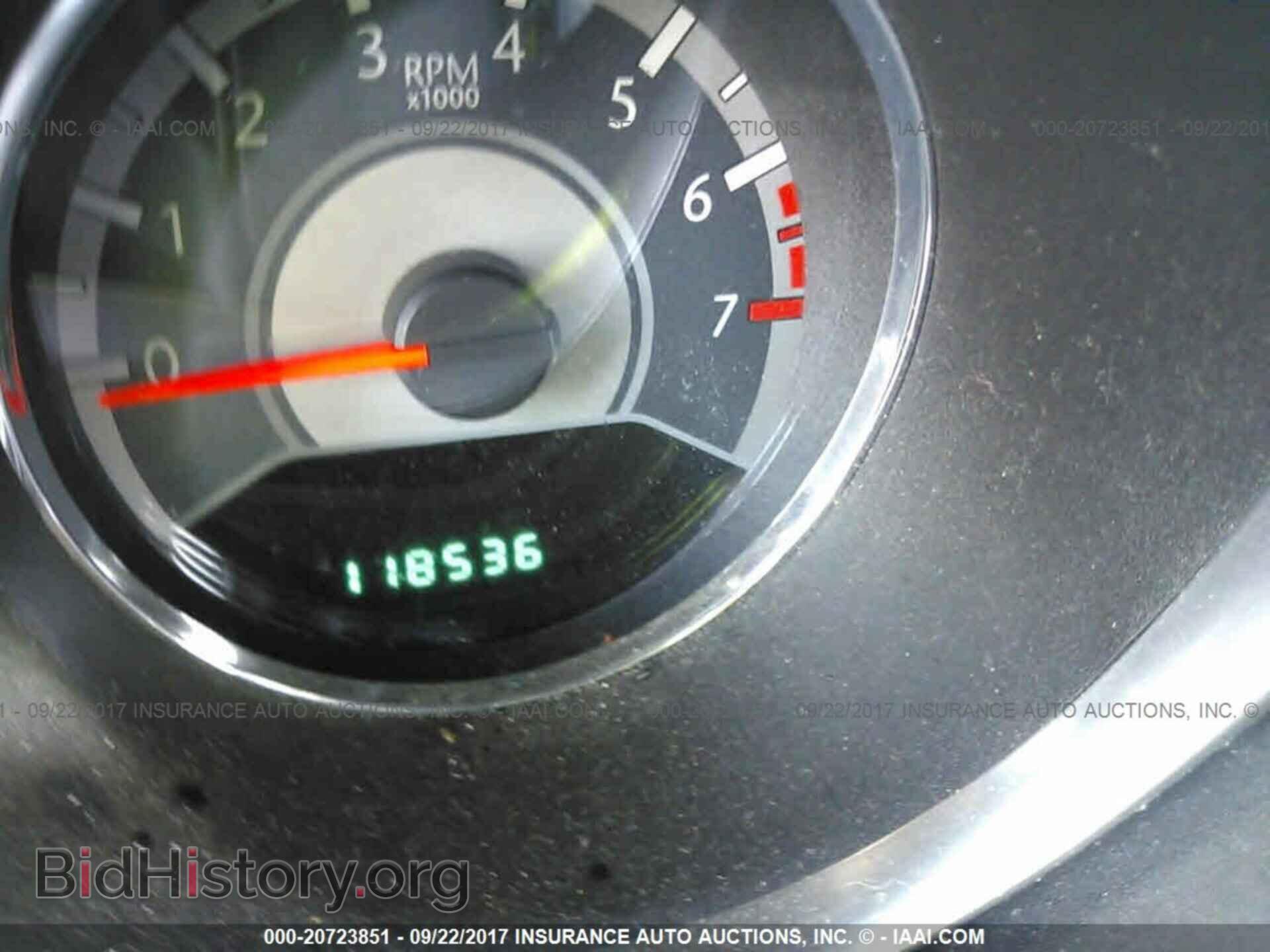 2012 Chrysler 200 - VIN: 1C3CCBAB6CN320077 - Фото 7