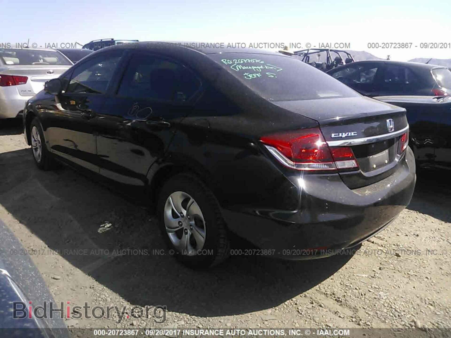 2013 Honda Civic - VIN: 2HGFB2F51DH300927 - Photo 3
