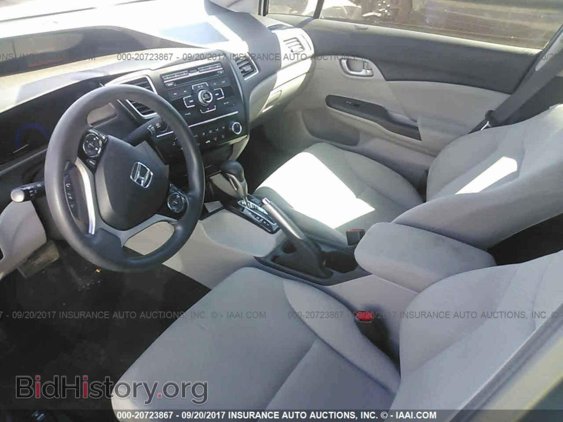2013 Honda Civic - VIN: 2HGFB2F51DH300927 - Photo 5