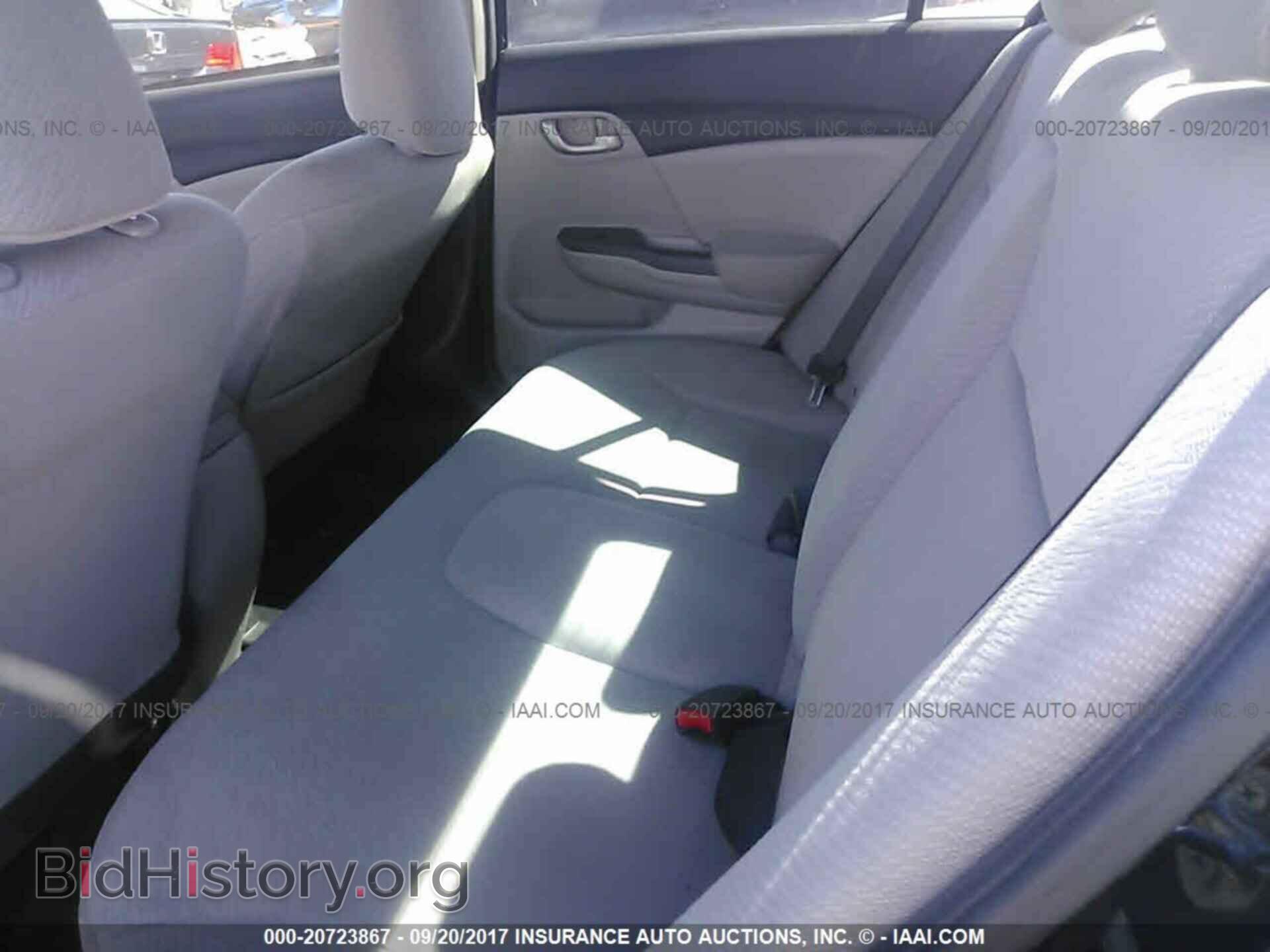 2013 Honda Civic - VIN: 2HGFB2F51DH300927 - Photo 8