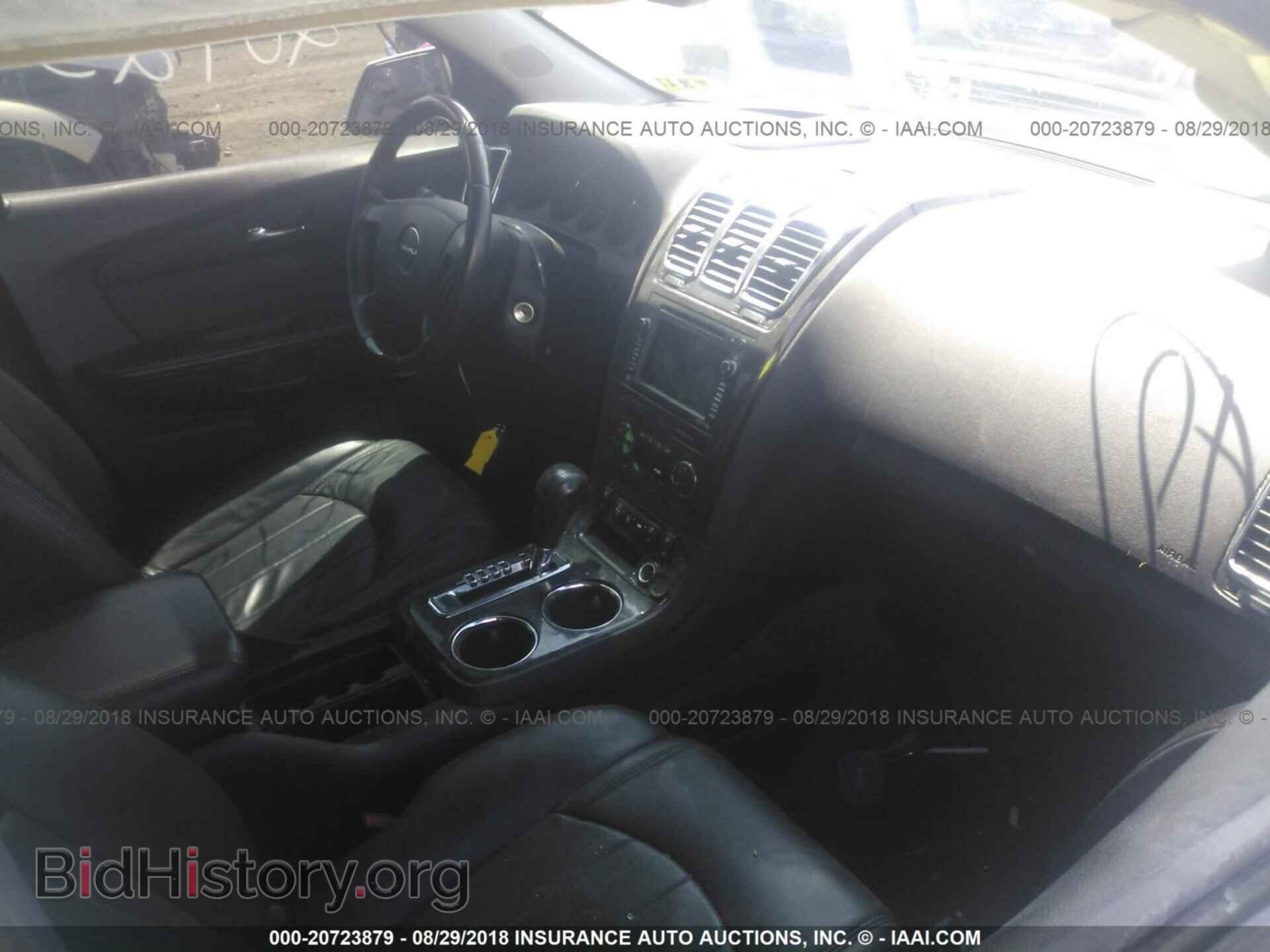 2012 Gmc Acadia - VIN: 1GKKVTED0CJ375302 - Фото 5