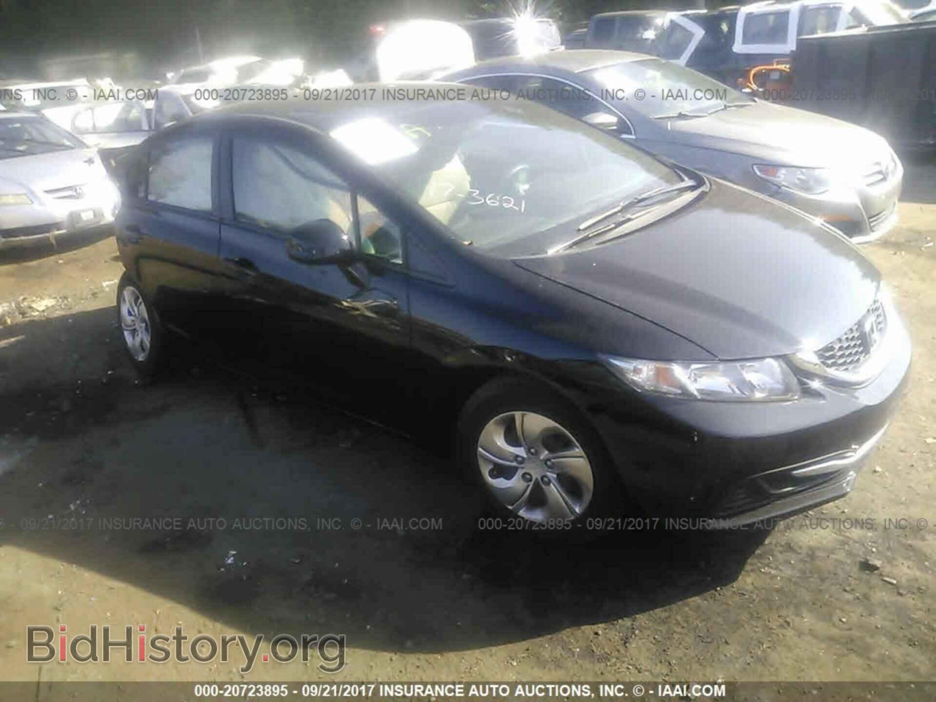 Фотография 2HGFB2F57DH587691 - Honda Civic 2013