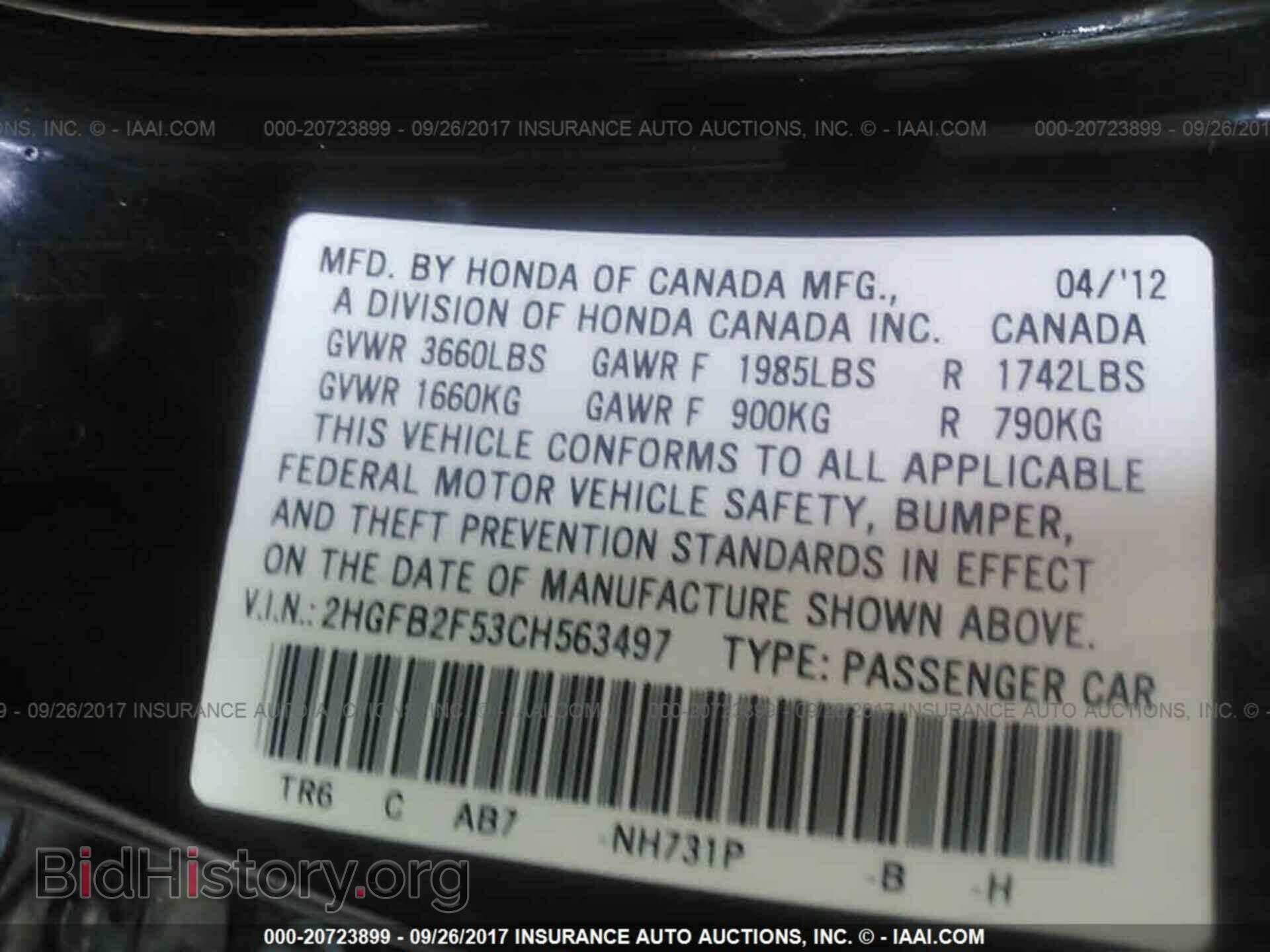 2012 Honda Civic - VIN: 2HGFB2F53CH563497 - Photo 9
