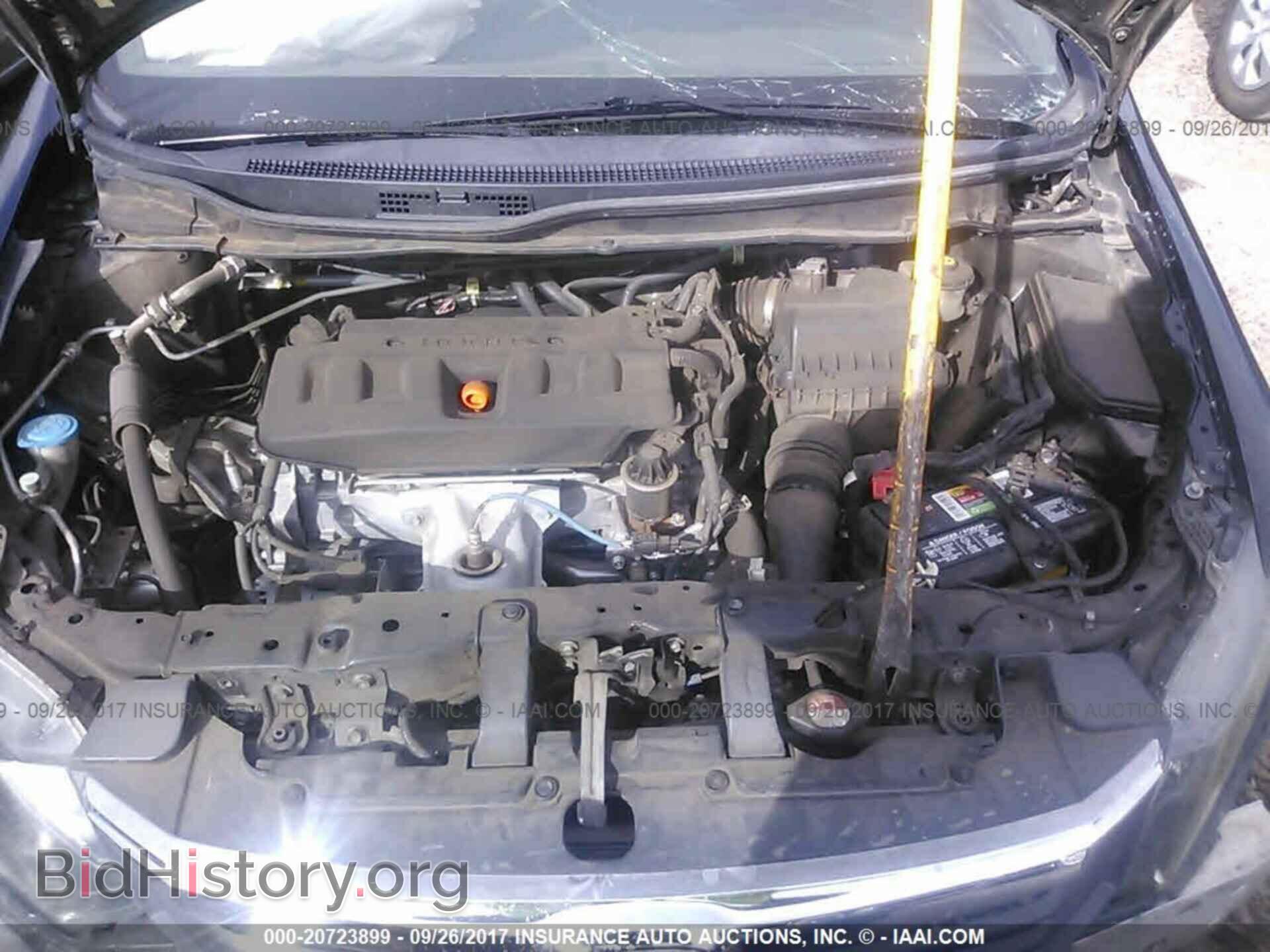 2012 Honda Civic - VIN: 2HGFB2F53CH563497 - Photo 10