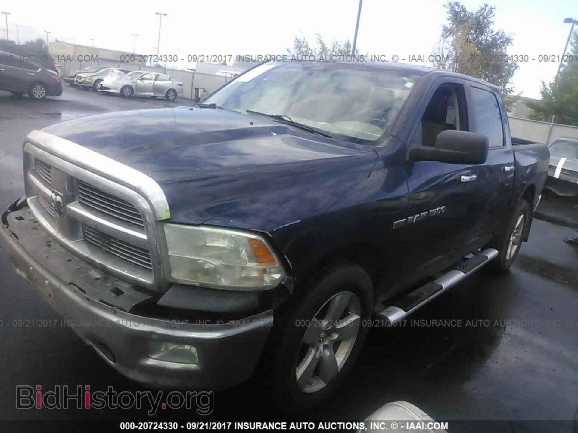 2012 Dodge Ram 1500 - VIN: 1C6RD7LT2CS151285 - Фото 2