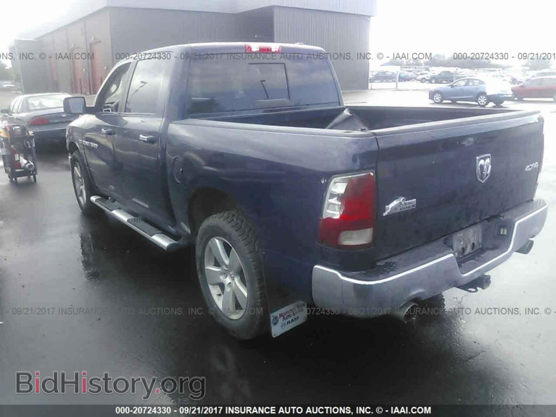 2012 Dodge Ram 1500 - VIN: 1C6RD7LT2CS151285 - Фото 3