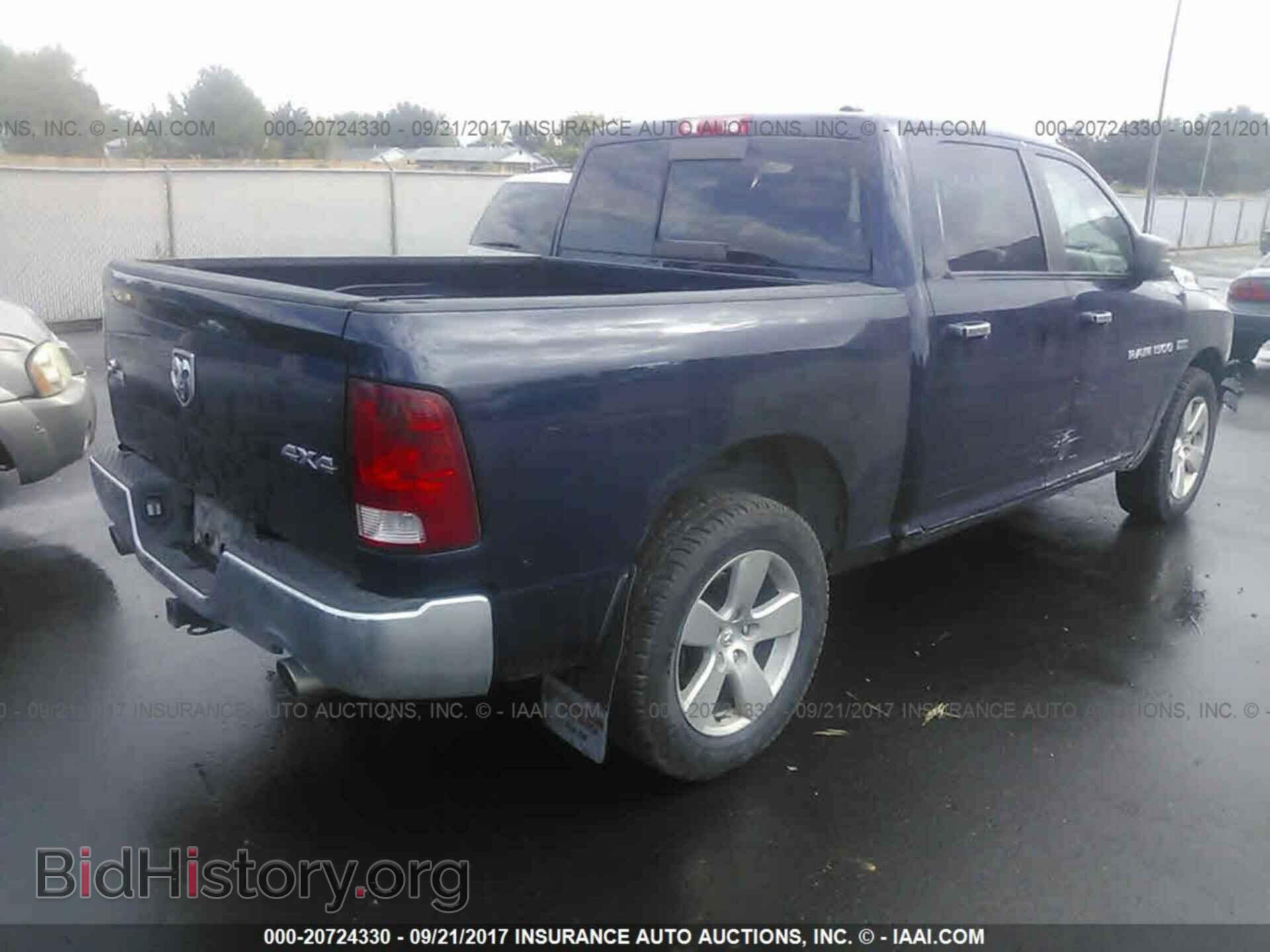 2012 Dodge Ram 1500 - VIN: 1C6RD7LT2CS151285 - Фото 4