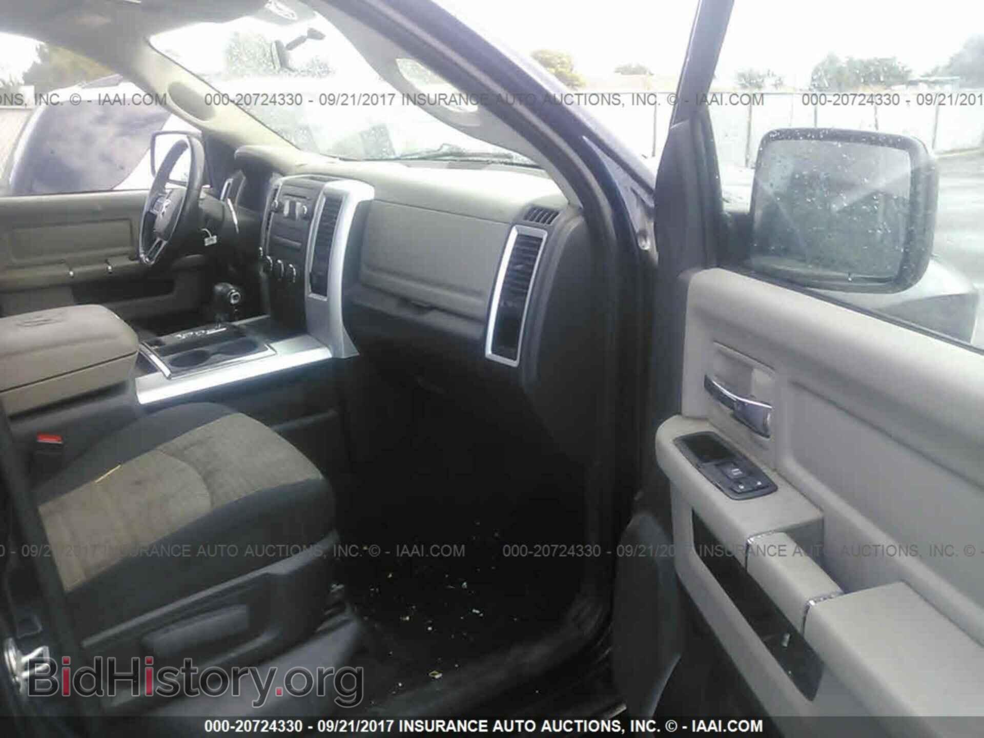 2012 Dodge Ram 1500 - VIN: 1C6RD7LT2CS151285 - Фото 5