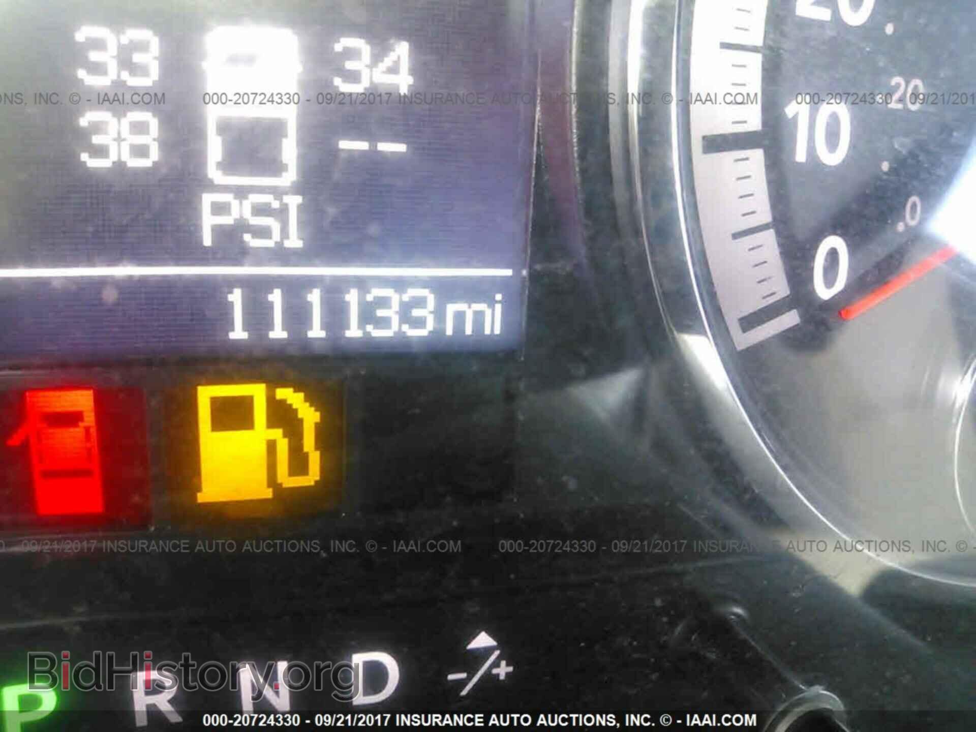 2012 Dodge Ram 1500 - VIN: 1C6RD7LT2CS151285 - Фото 7