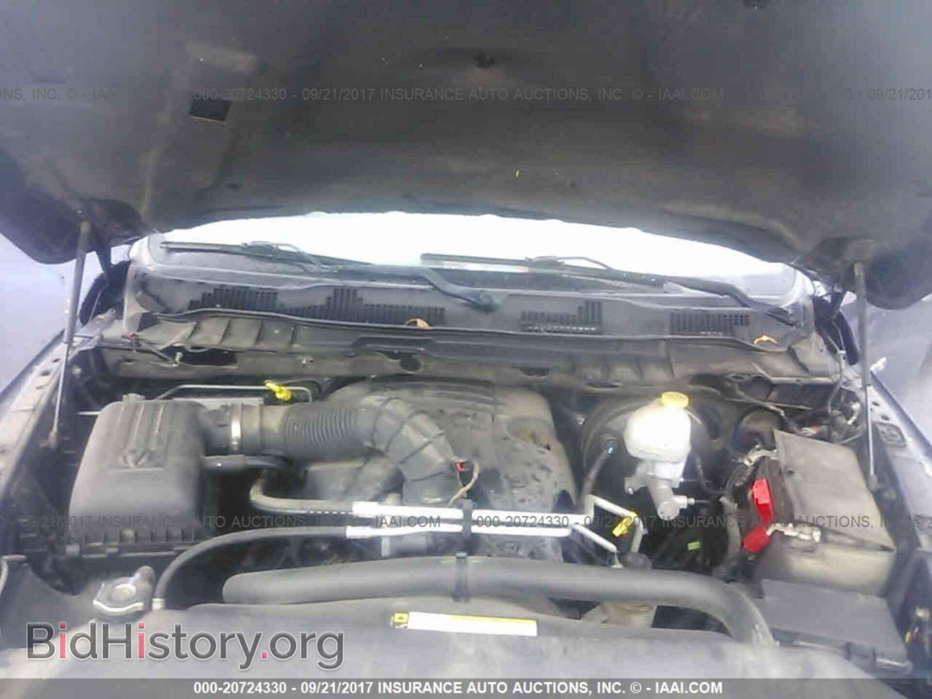 2012 Dodge Ram 1500 - VIN: 1C6RD7LT2CS151285 - Фото 10